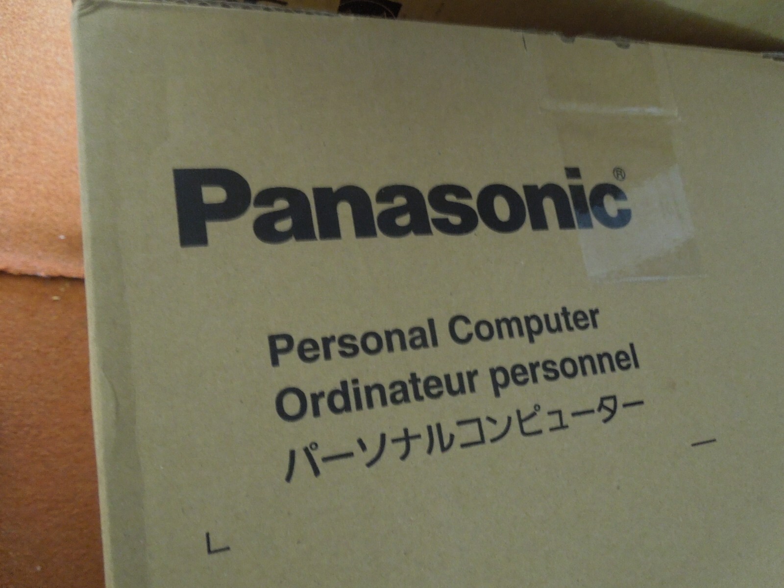 NEW/Panasonic Toughbook FZ-55 MK2, i5-1145G7,16GB, 512GB, IR Webcam, Backlit KBD