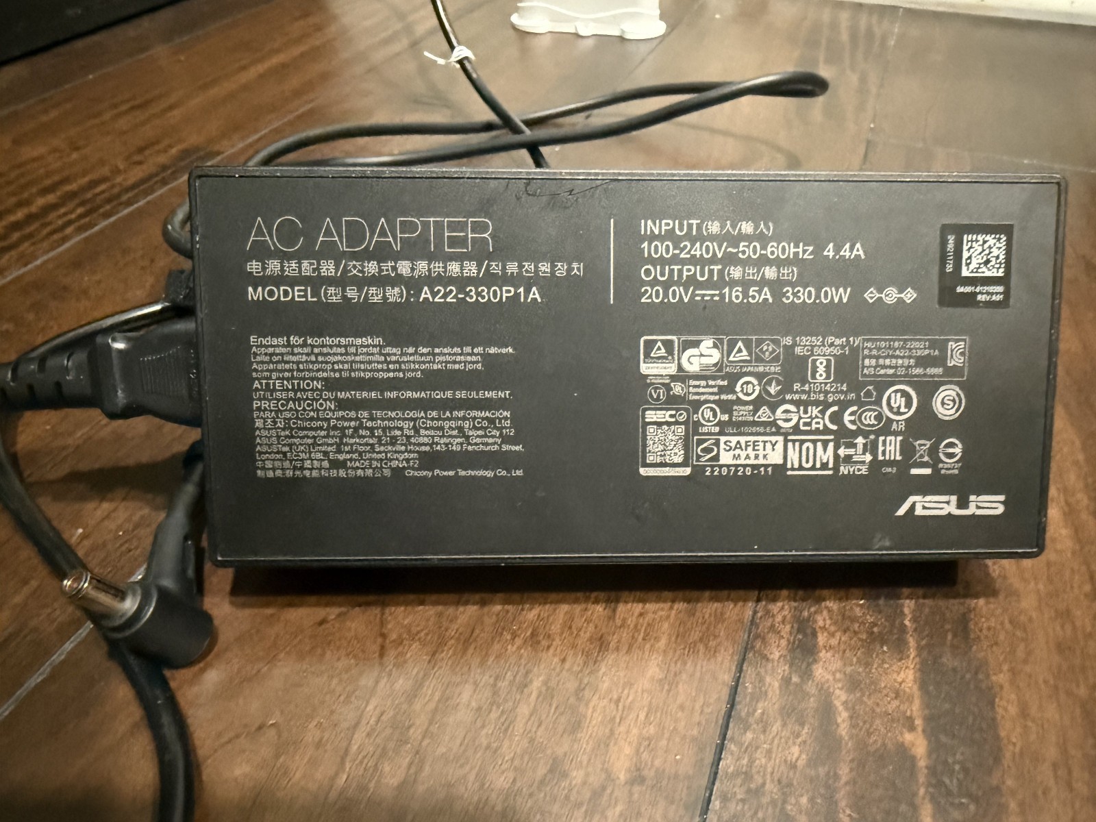 ASUS ROG Strix G16 i9 RTX 4070 2TB (64GB or 32GB RAM option) QHD+ 3ms