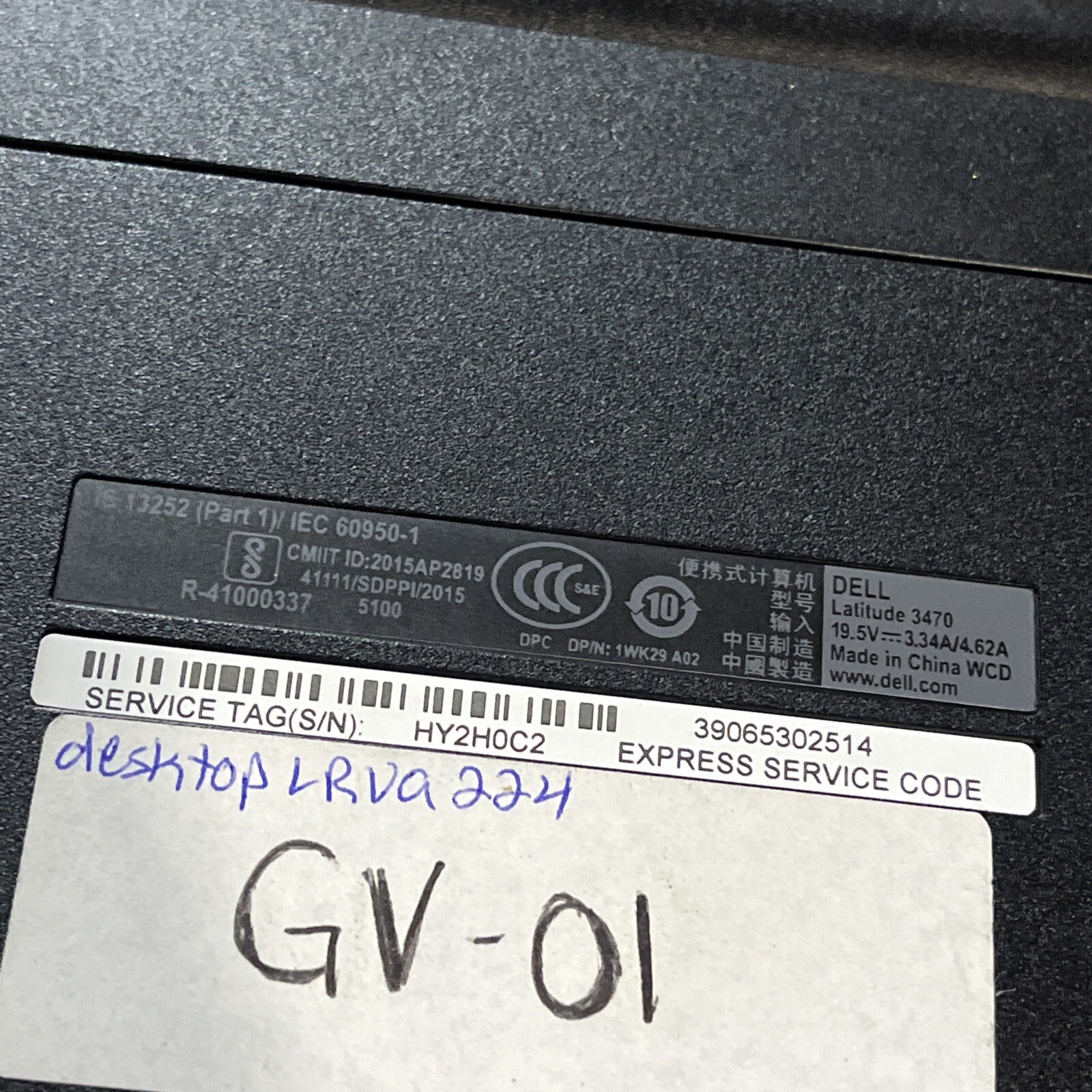 DELL LATITUDE 3470 INTEL CORE I3-6100U 2.30GHZ 4GB RAM NO HD ,