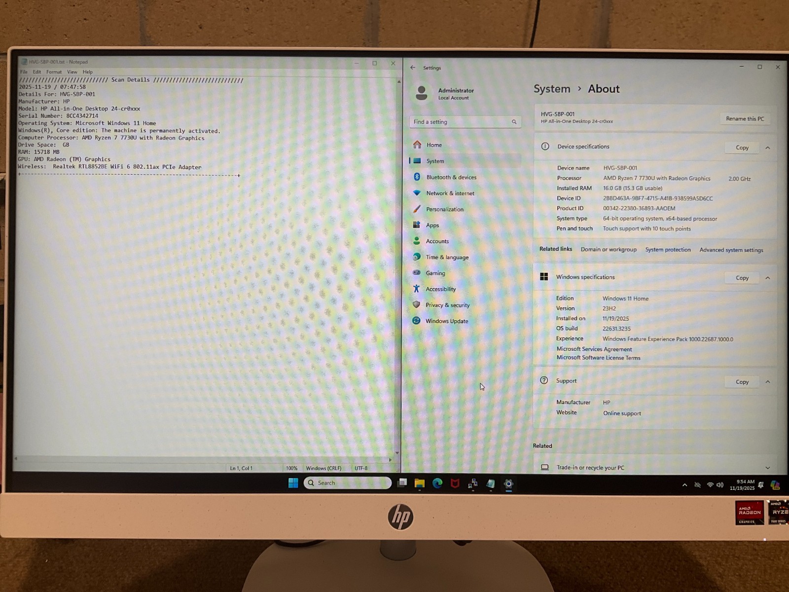 HP 24-cr0090 AiO R7-7730U 16GB 512GB BT5 WiFi6 23.8T W11H 7G9R9AA#ABA 💚❤️💚❤️