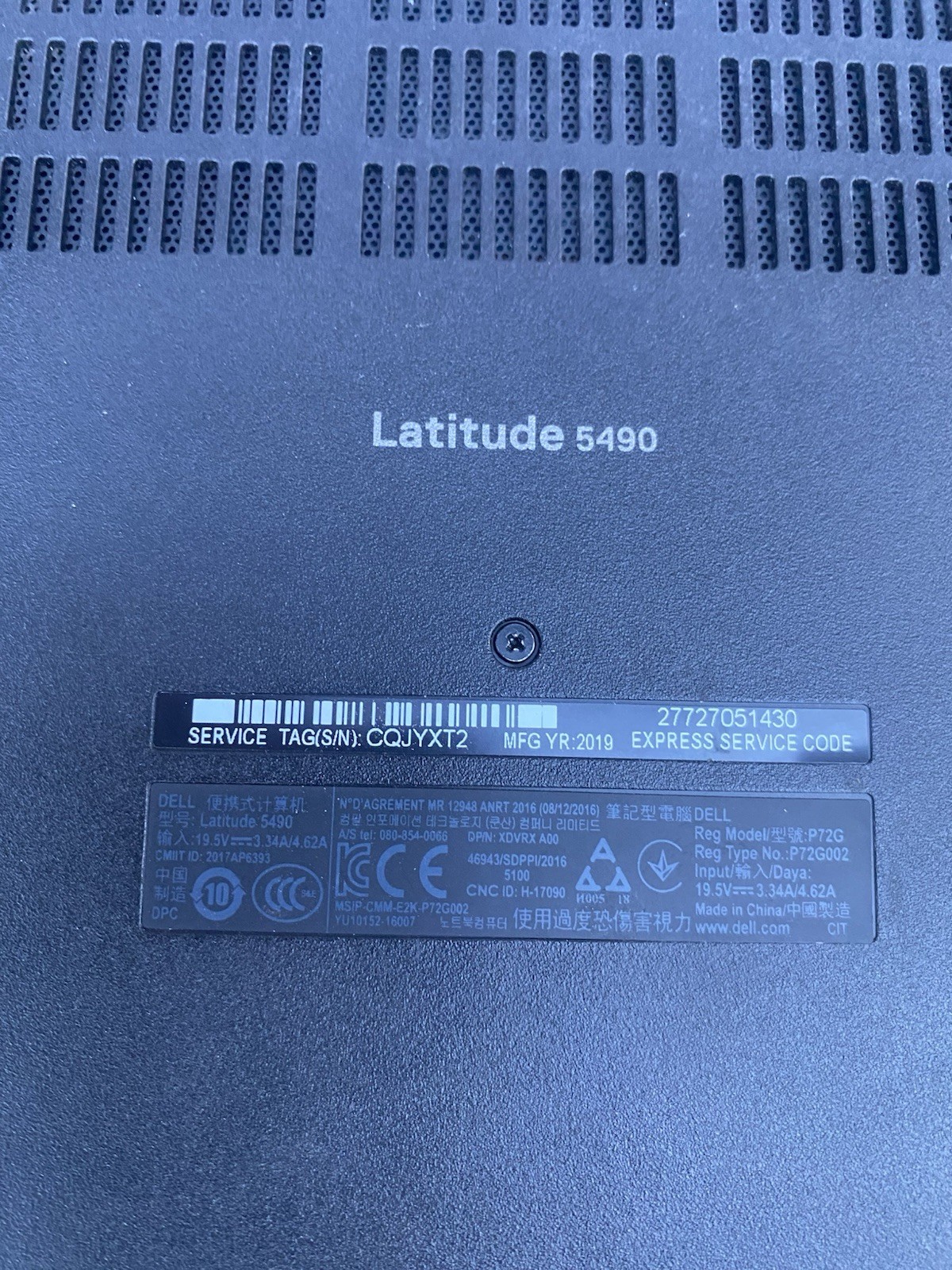 Dell Latitude 14″ Laptop 5490 i7 8th Gen | 16GB Ram 256GB NVMe | Windows 10PRO