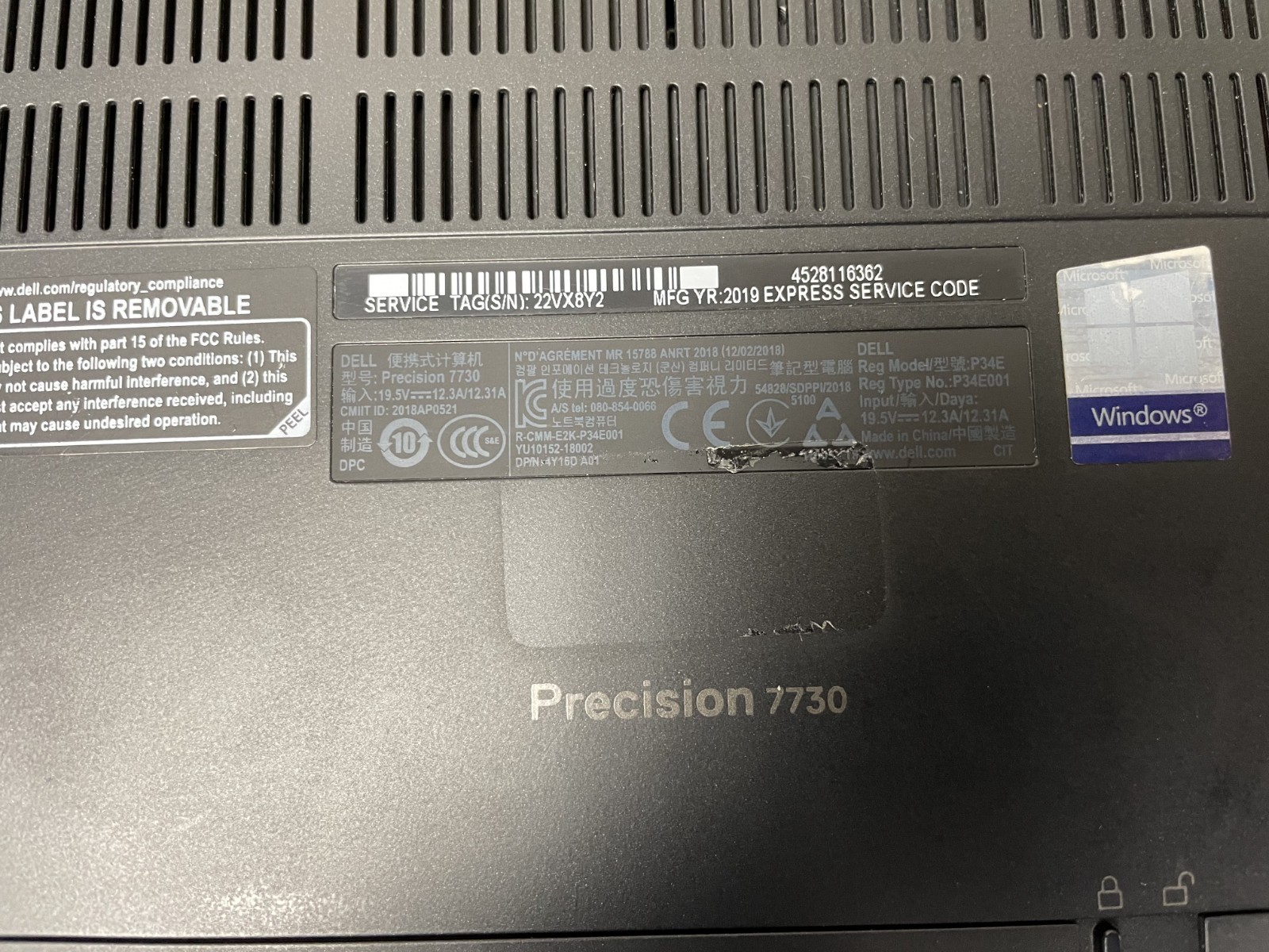 Dell Precision 7730 17.3” Xeon E-2186M @2.90GHz 32GB RAM NO SSD Parts *READ