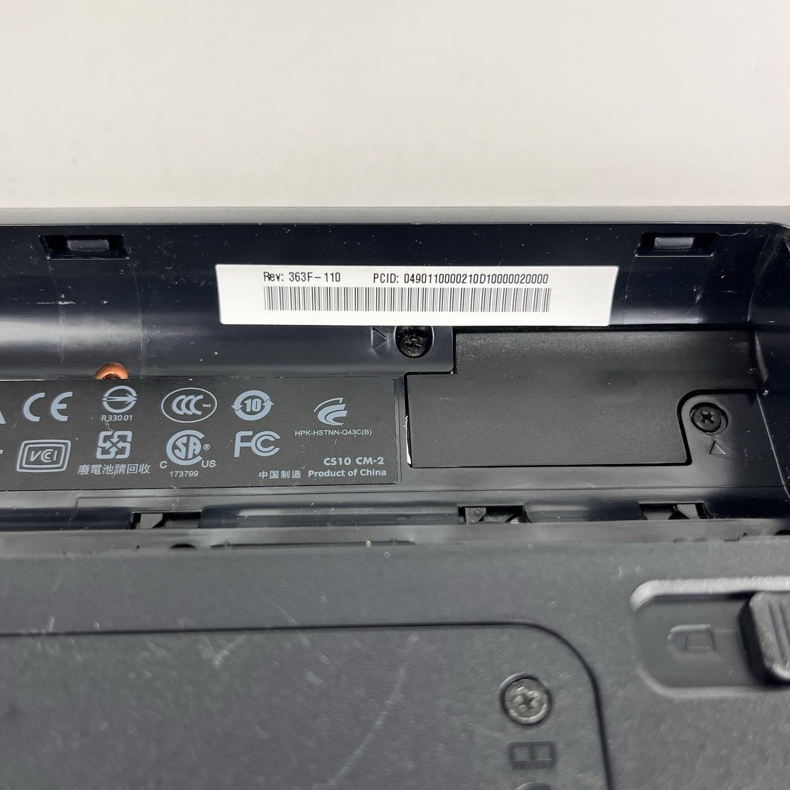 HP PRESARIO CQ61 Laptop Untested