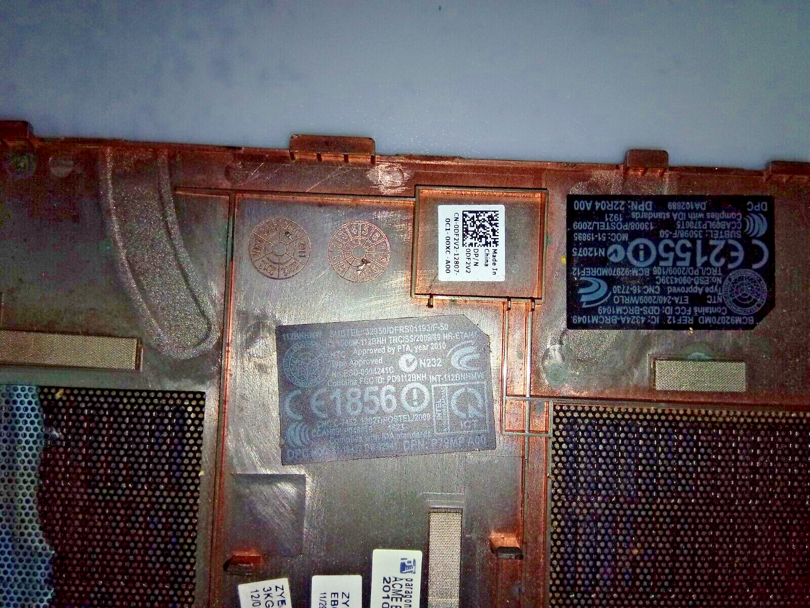 Dell XPS L501X cover