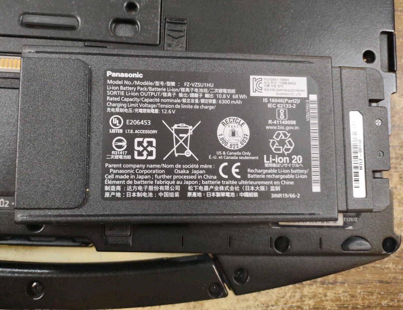 Panasonic ToughBook FZ-55 W/ i5-8365U, 512GB SSD, 16GB RAM. NON TOUCH