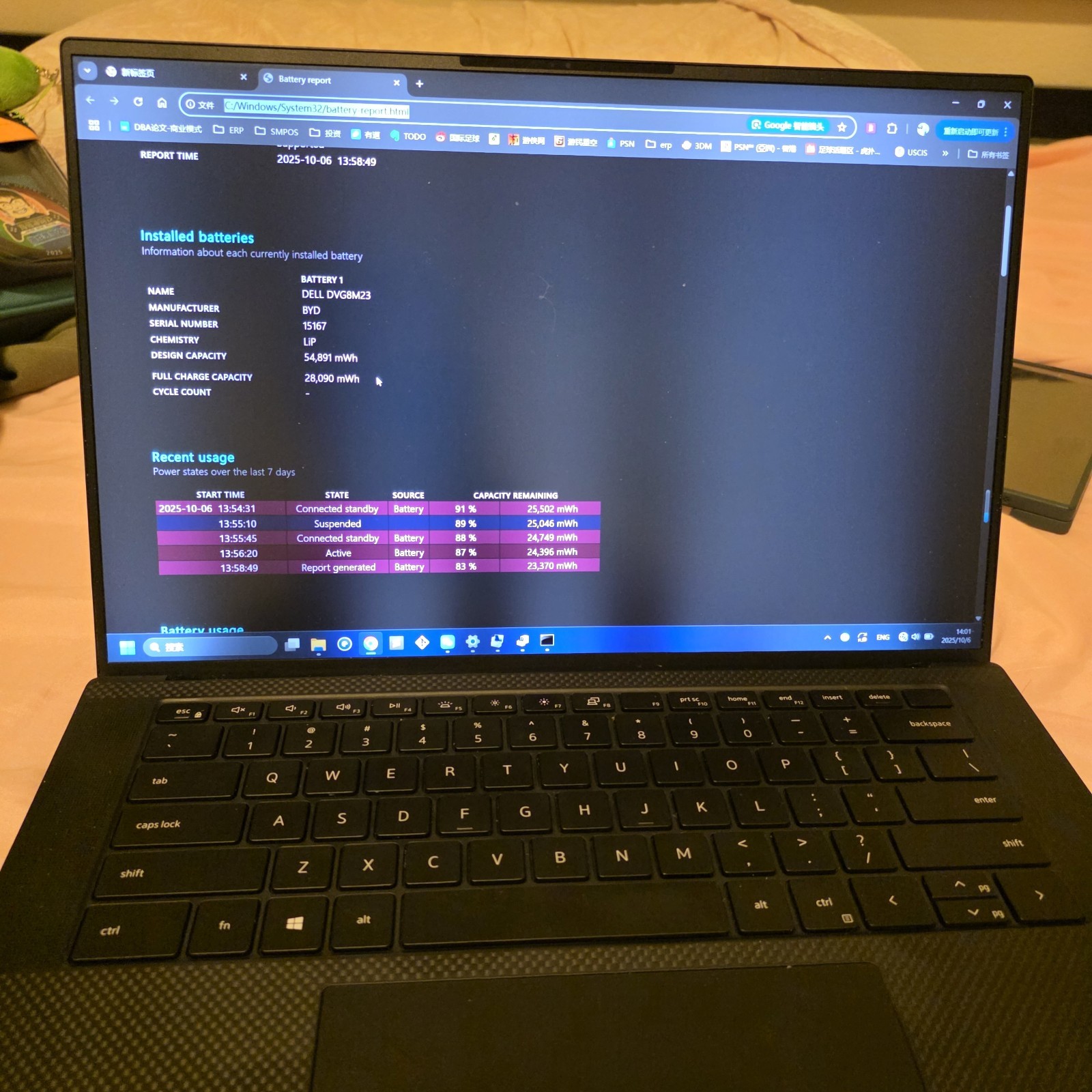 SELLER bruincomputer sold garbage taptop with flashed screen and worse battery