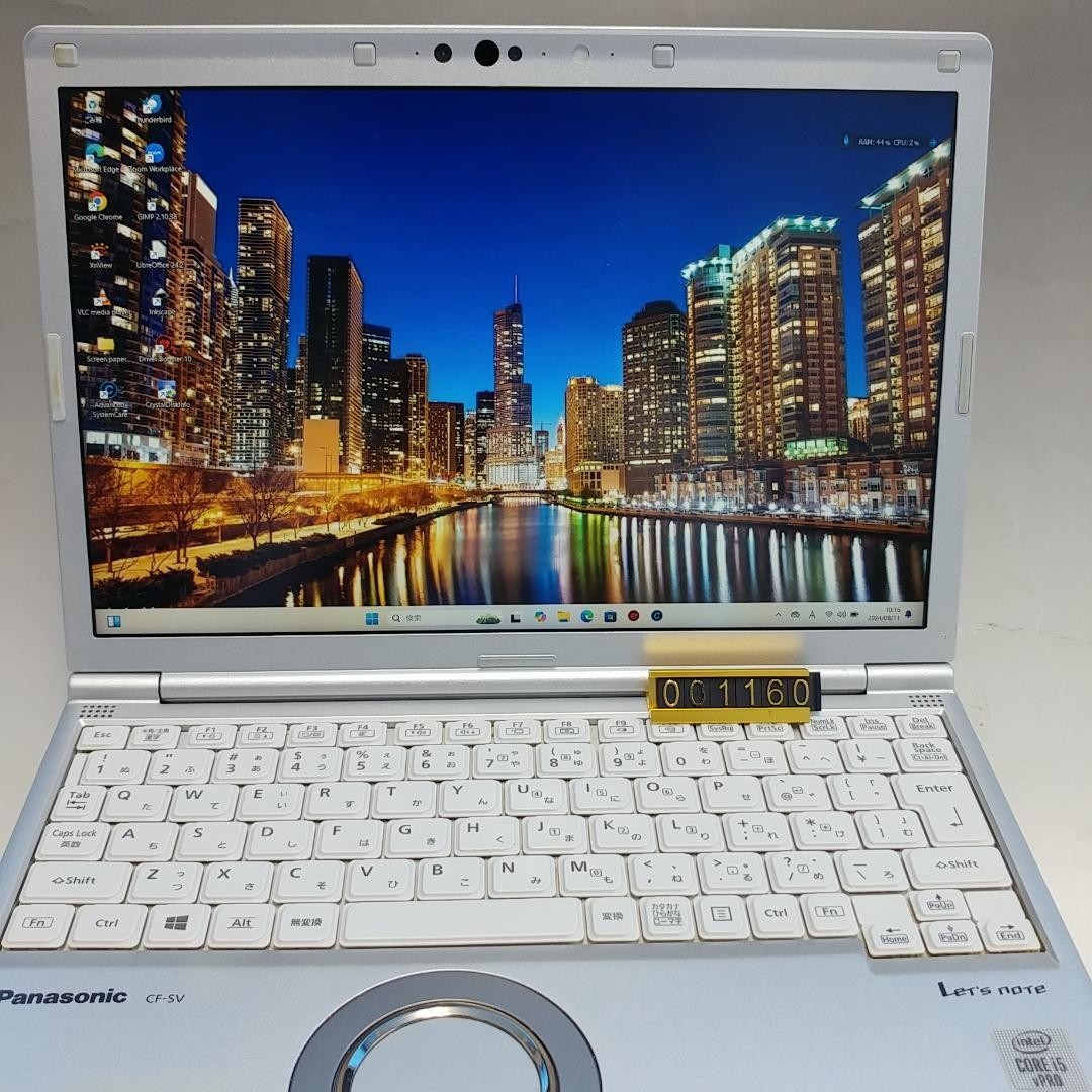 Panasonic CF-SV9 Laptop i5-10310U 8GB 238GB SSD