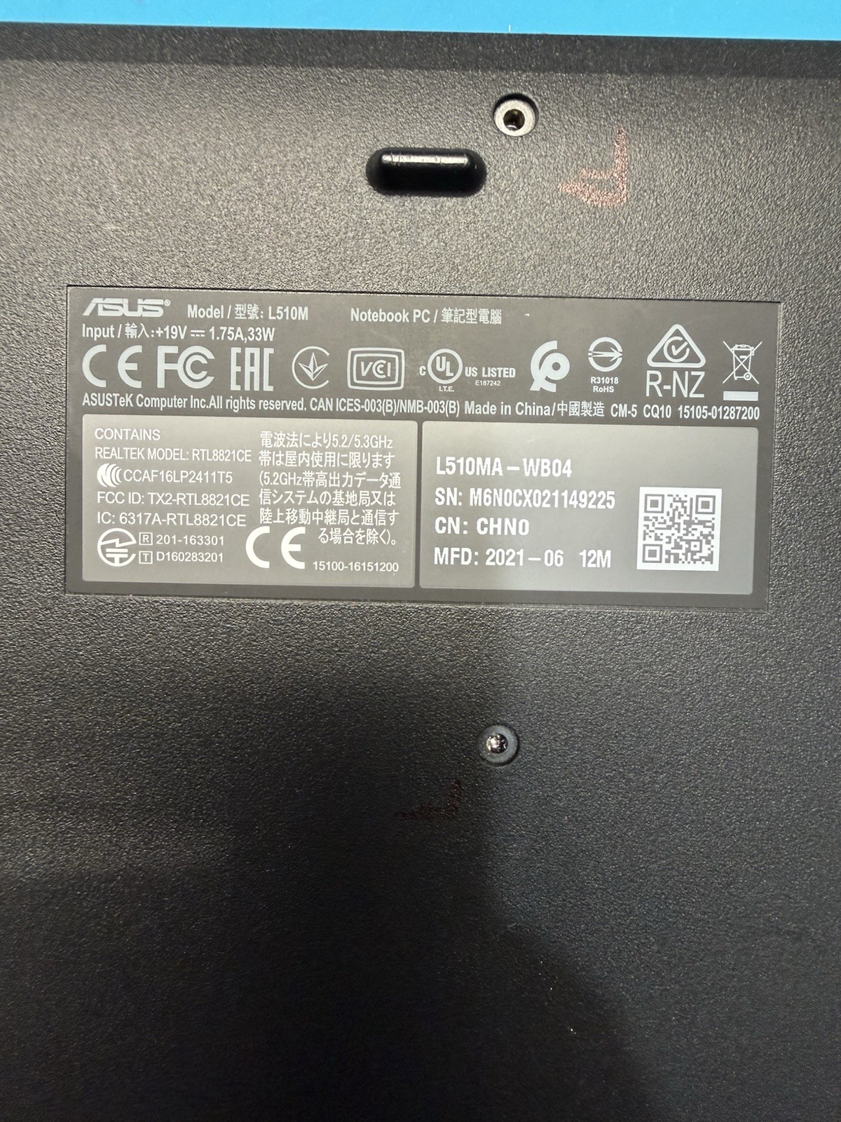 Asus L510m Laptop. May Work. No Charger.