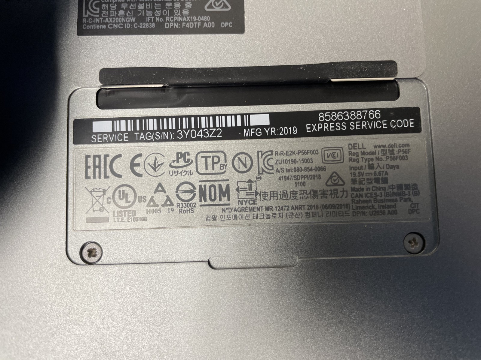 DELL Precision 5540 Intel Core i9-9980HK @2.40GHz 16GB RAM NO SSD For Parts