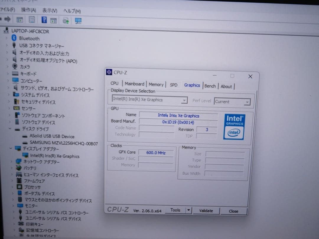 VAIO VJZ141C11N Core i7-11390H 3.40GHz RAM 16GB SSD 256GB 14″ Win 11 Pro
