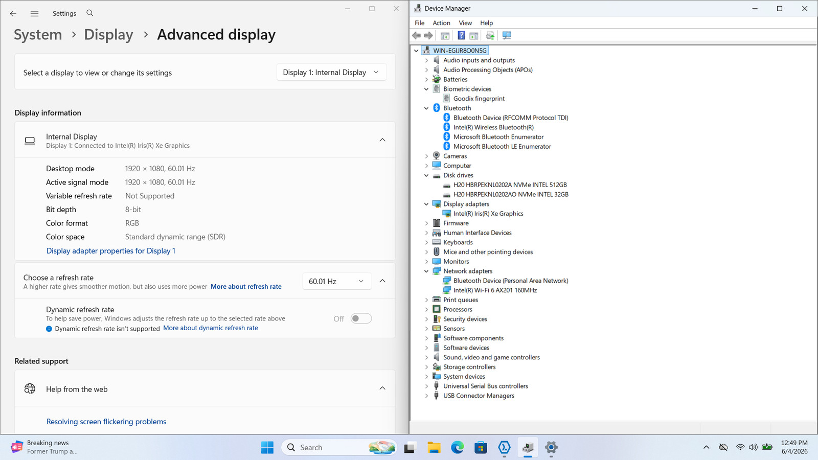 Dell Inspiron 7506 2-in-1 15″ FHD Touch I5-1135G7 27GB SSD 16GB W11 Backlit FPR