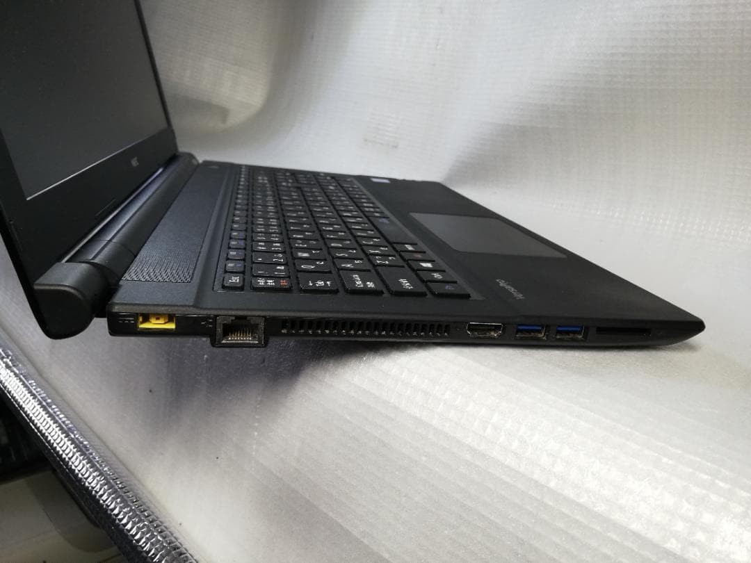 NEC Versa Pro VKT25EZ5 Windows11 core i5-7200U 4GB HDD 500GB Win11 Pro