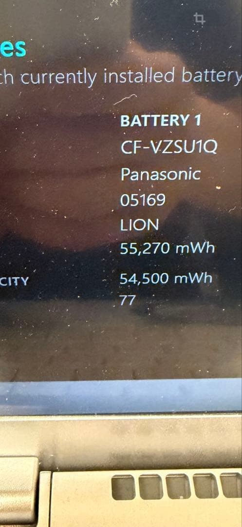 Panasonic Let’s Note CF-FV1 with 16GB Core i5-1145G7 Memory good Condition