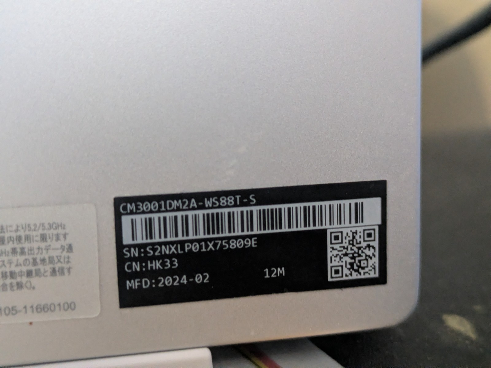 ASUS CM3001DM2A-WS88T-S 10.5″