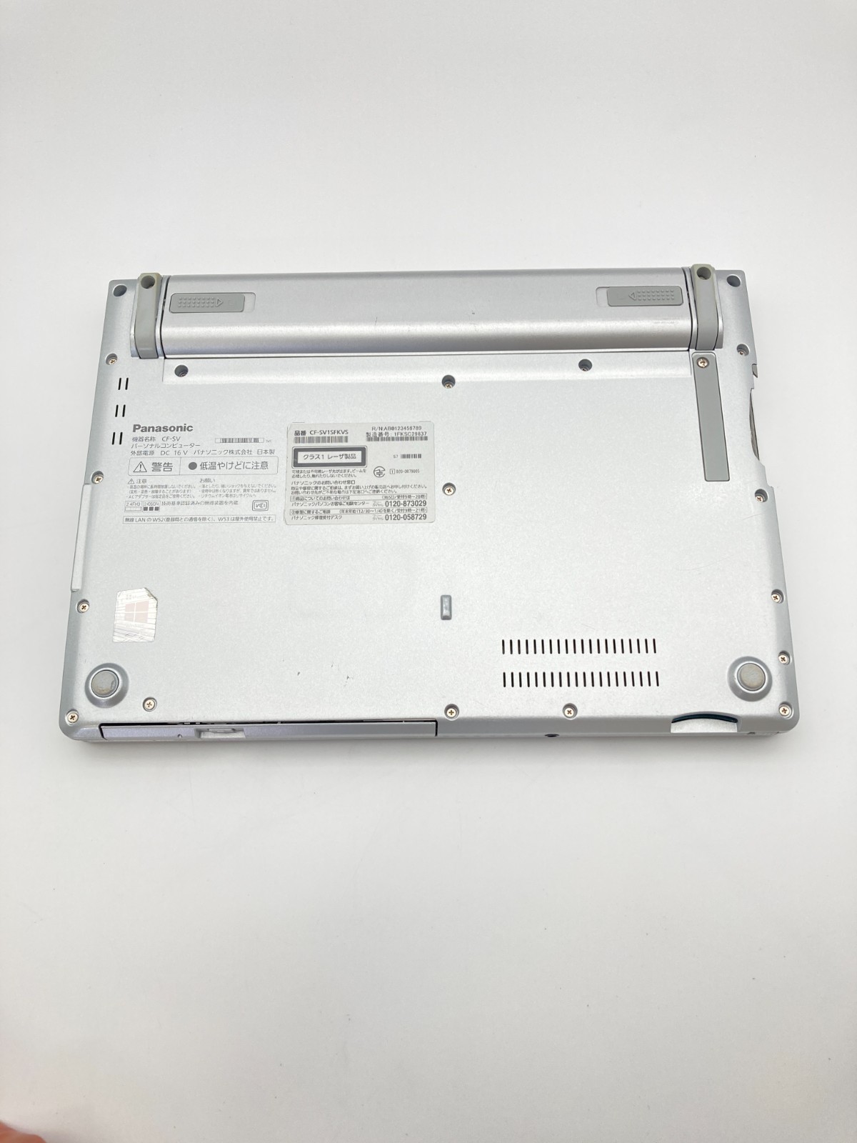 Panasonic Let’s note CF-SV1 Core i7-1185G7 RAM 16GB SSD 512GB ODD WUXGA w/ AC