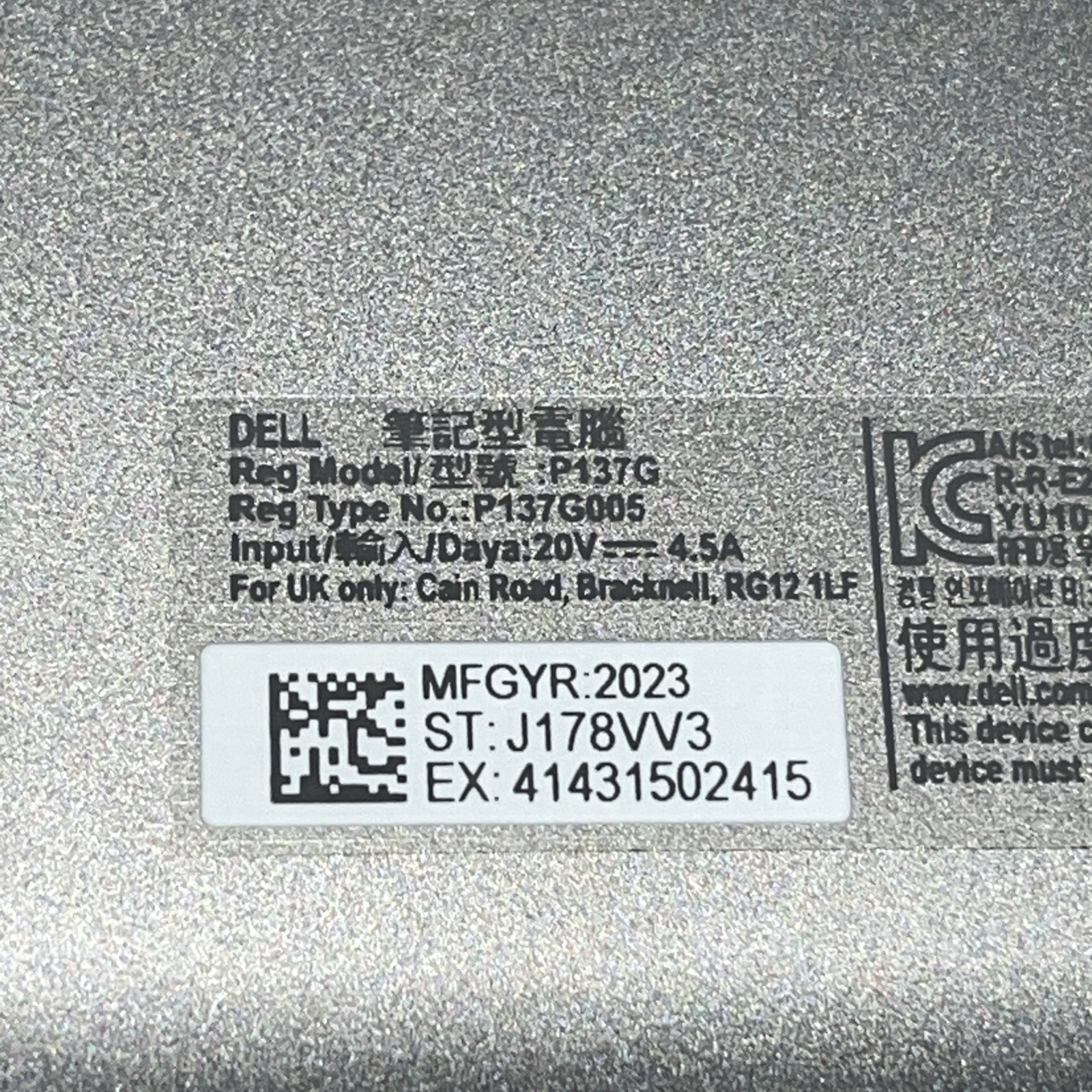 DELL LATITUDE 5530 INTEL CORE I5 12TH GEN 16GB RAM NO HD