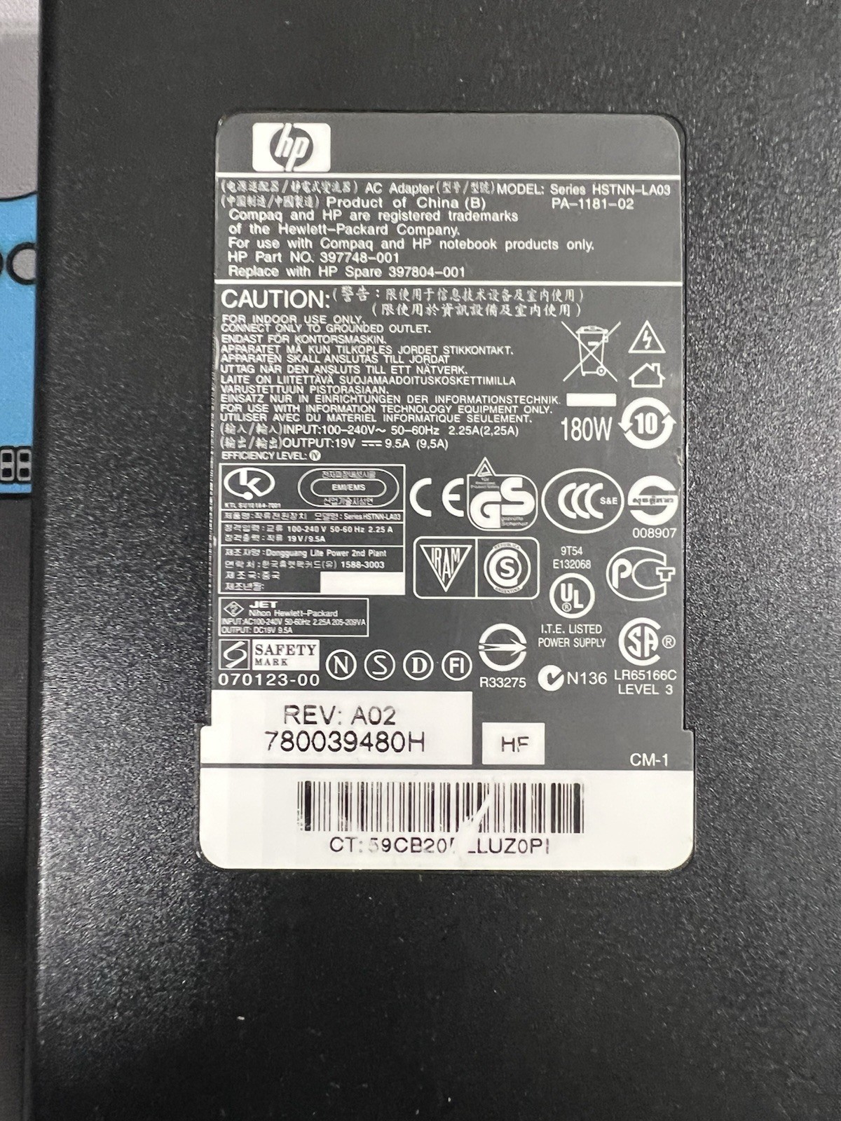 HP Pavilion HDX 9000 w/ Intel Core2 Duo @ 2.2GHz 4gb RAM, 2x 100gb HDD, Vista
