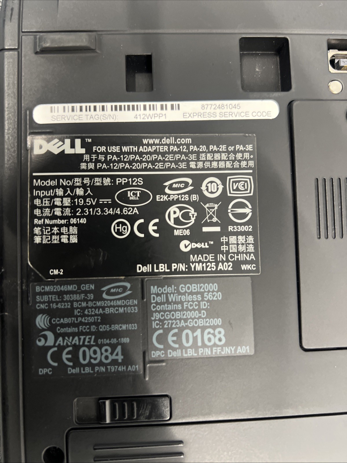 Dell Latitude XT2 12.1″ Core 2 Duo U9400 1.4Ghz 1 GB RAM NO DRIVE 2-in-1 AS IS!!
