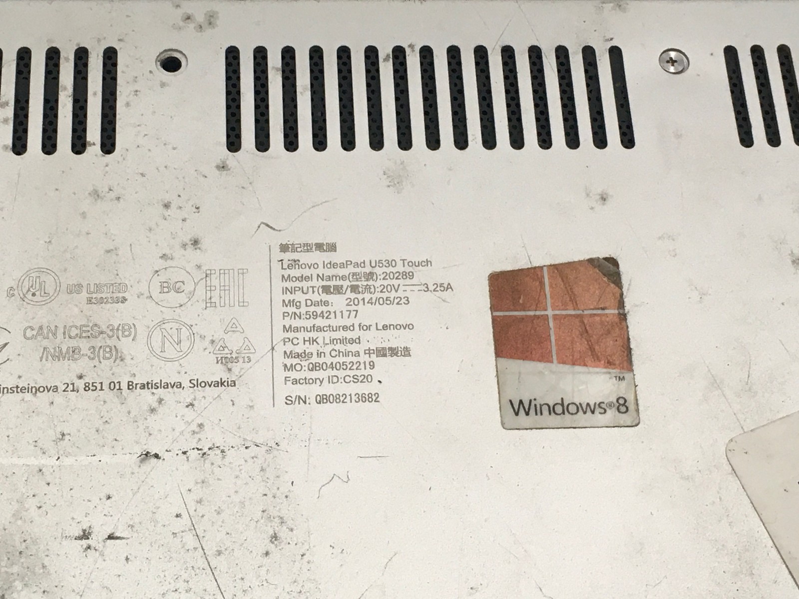 LENOVO IDEAPAD U530 TOUCH – FOR PARTS/REPAIR – INTEL i7-4500U – NO RAM -READ- BB
