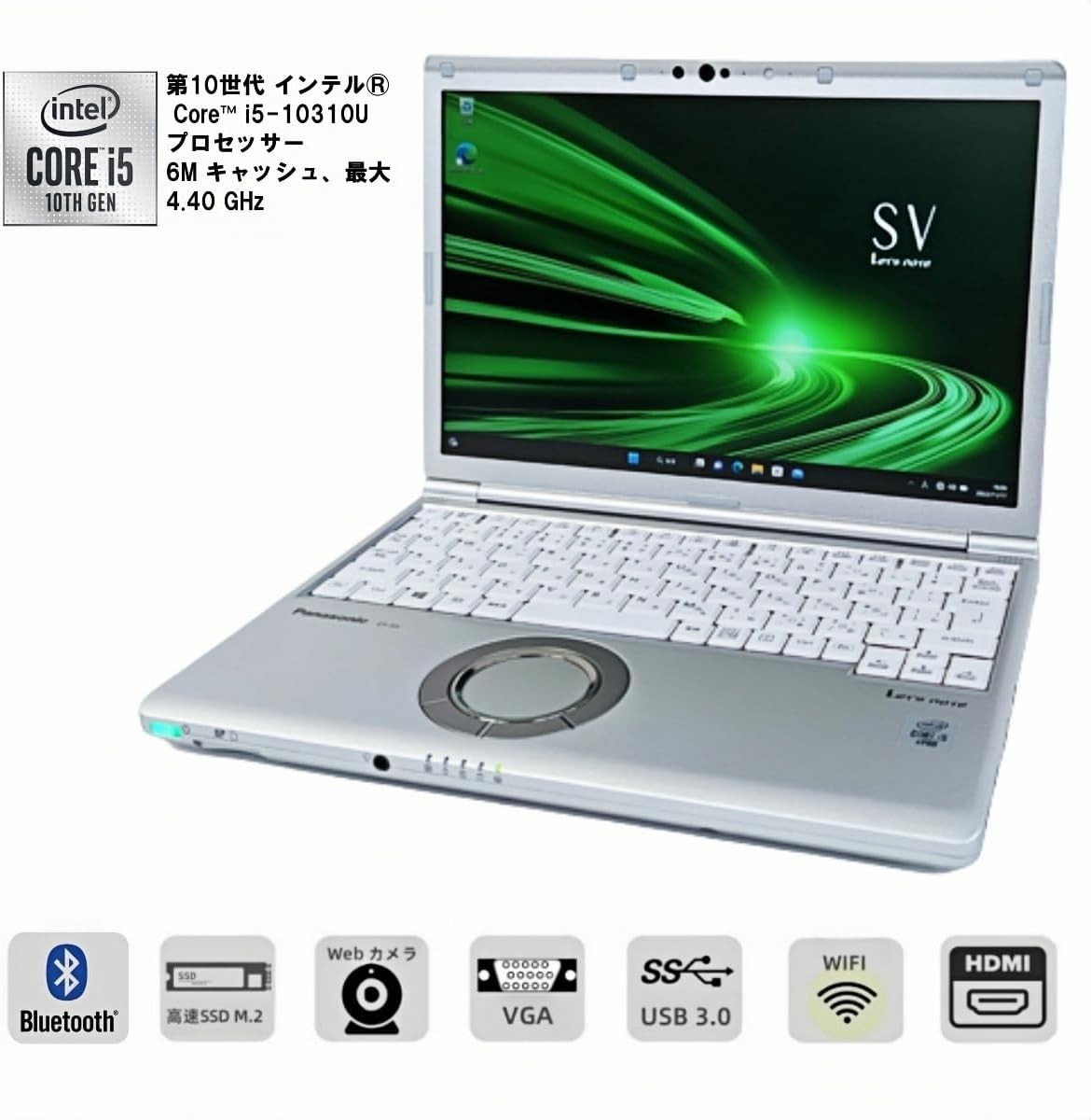 Panasonic Let’s Note CF-SV9 Core i5-10310U 8GB 256GB SSD Win11 Pro 12.1″