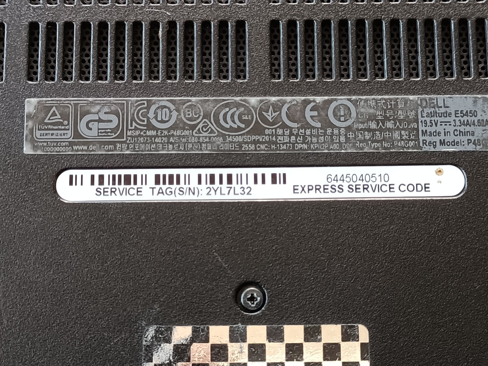 Dell Latitude E5450 i5-5300U 2.3GHz 8GB RAM NO OS NO SSD NO A/C