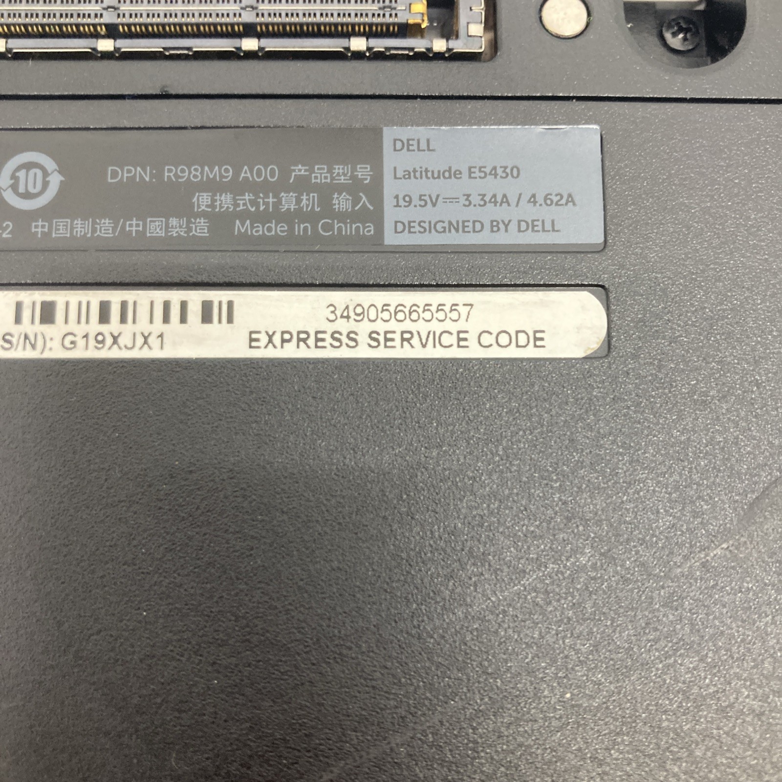 DELL LATITUDE E5430 Intel Core i5-3210M 2.50 GHZ 4 GB No HD Boot to bios