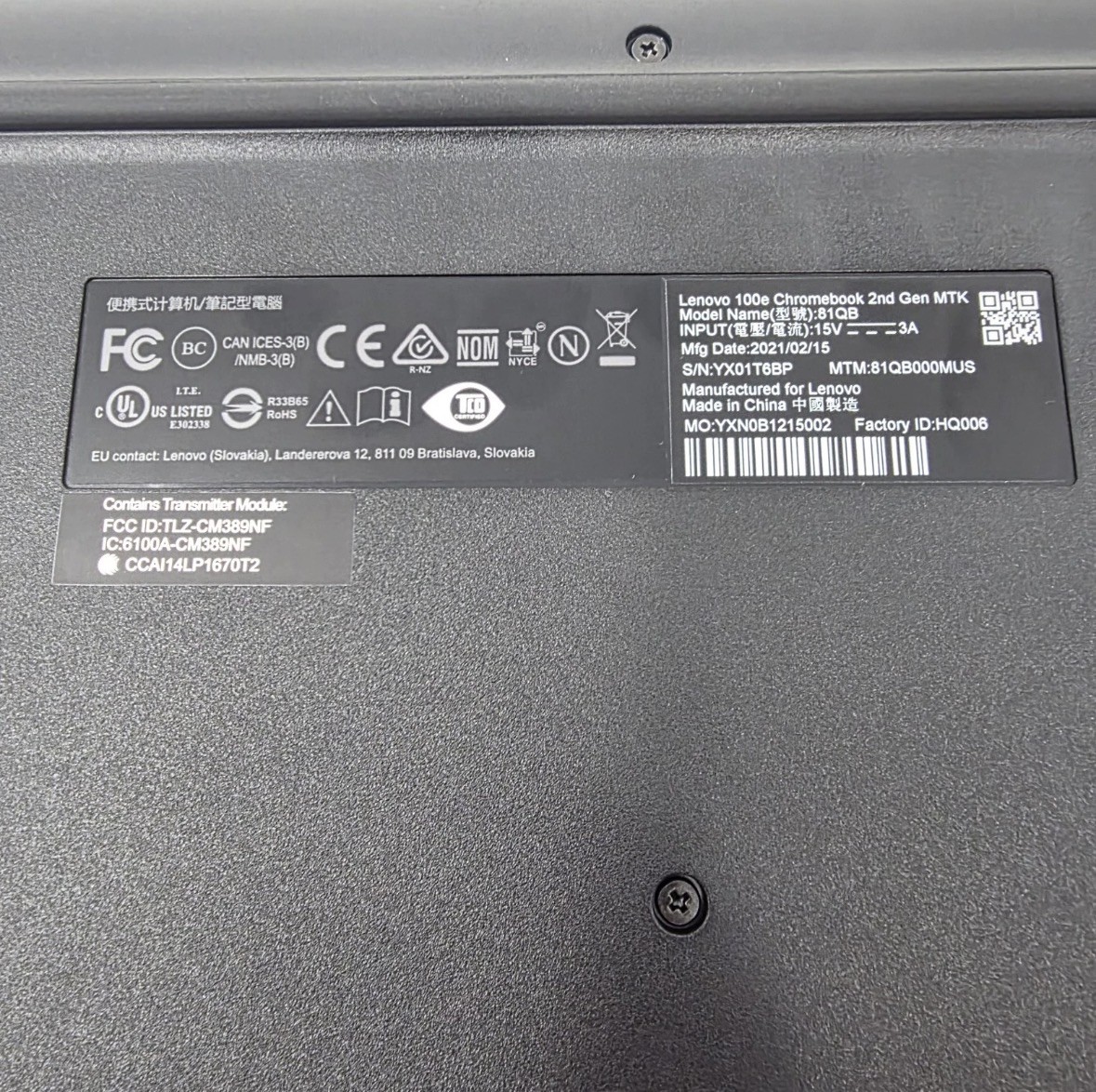 Lenovo 100e 2nd Gen 11.6″ Laptop Intel Celeron N4000 4GB RAM 64GB eMMC Windows