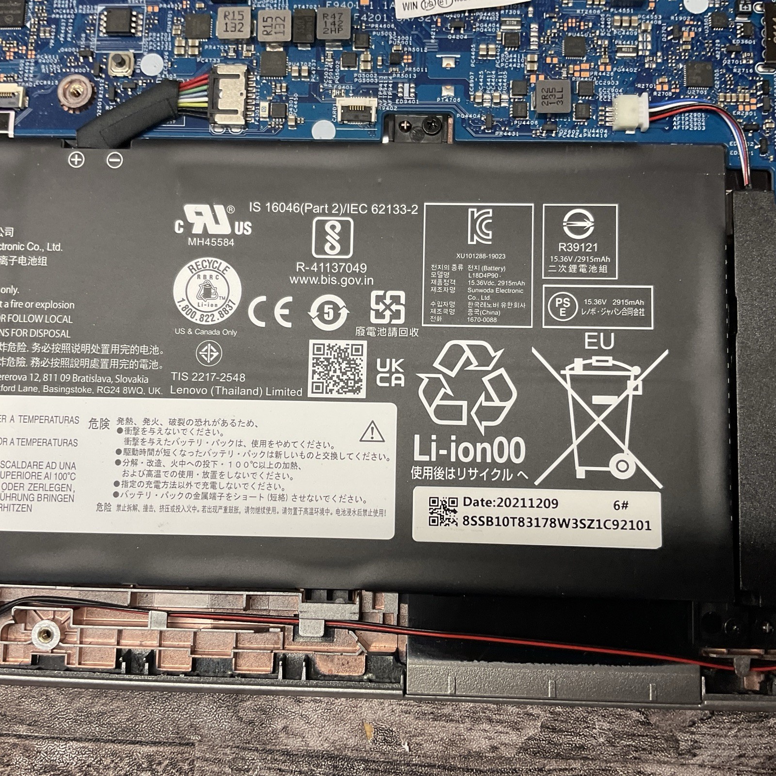 Lenovo ThinkPad L13 Yoga / i5 10th Gen / Integrated RAM Laptop Notebook PC / T15