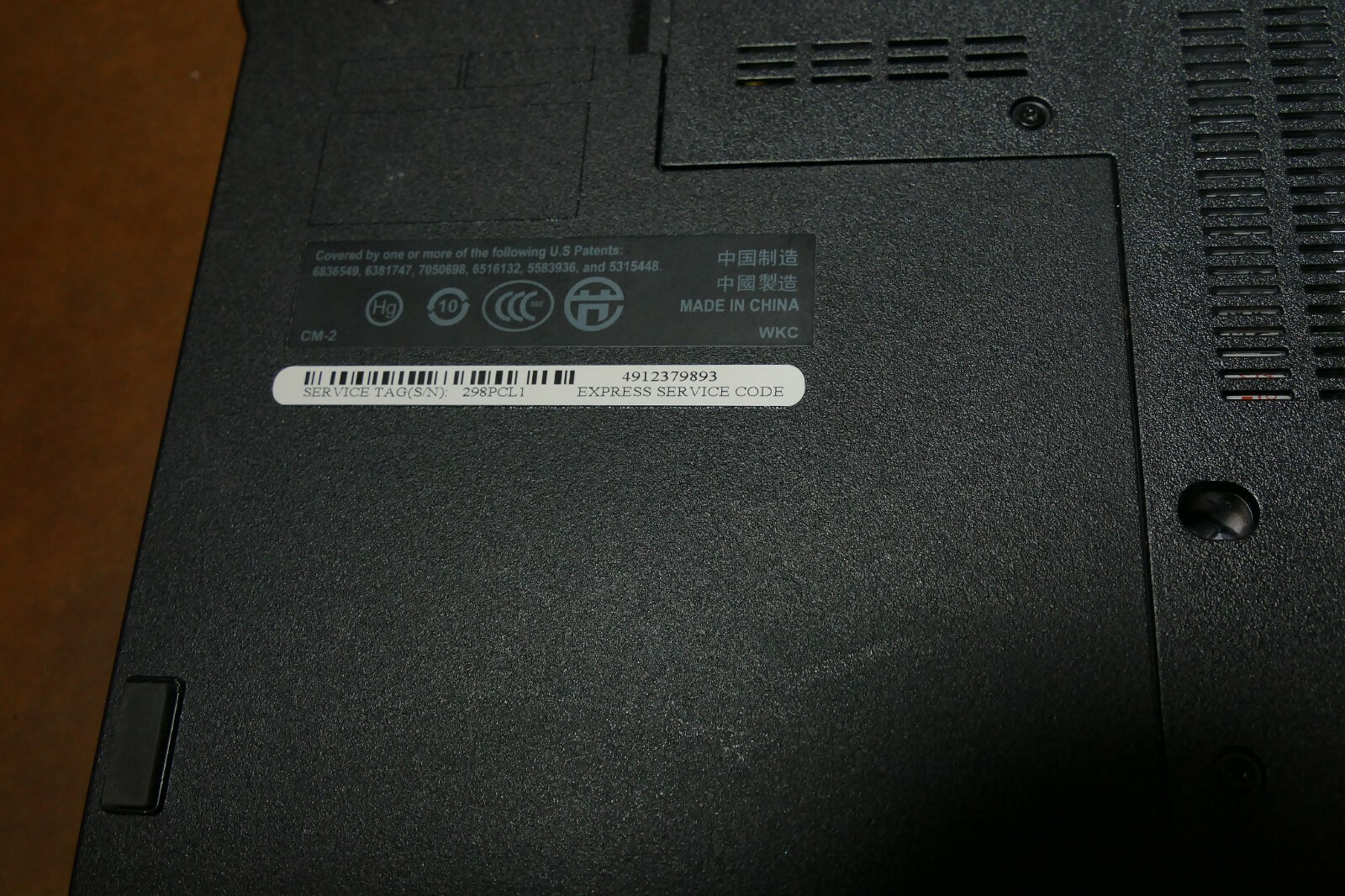DELL Latitude E5400 2.53GHz, 4GB, 750GB HD, Blue Tooth