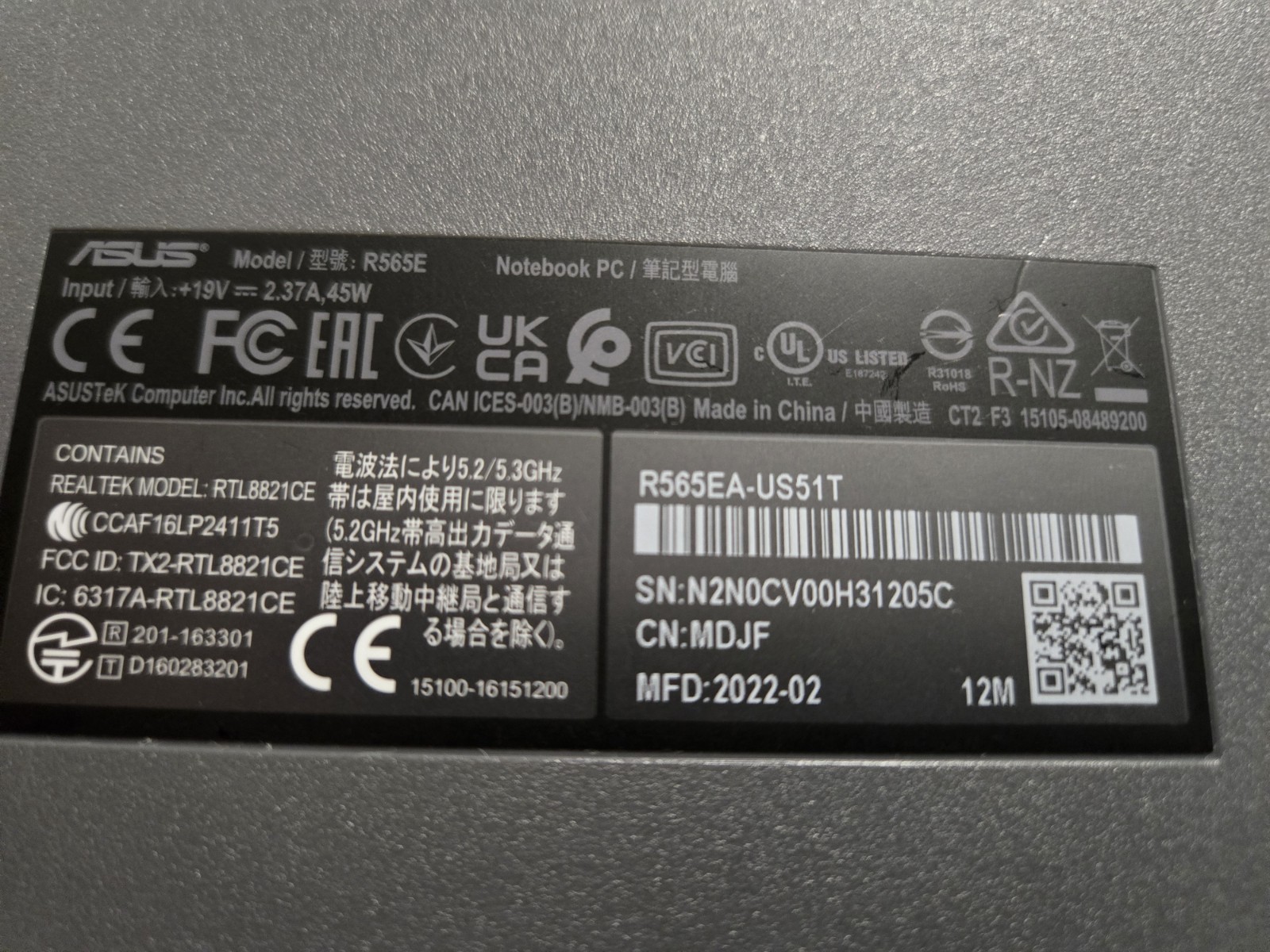 ASUS VivoBook X515EAU 15.6″ FHD Laptop | Intel Core i5-1135G7 | 8GB RAM | 256GB