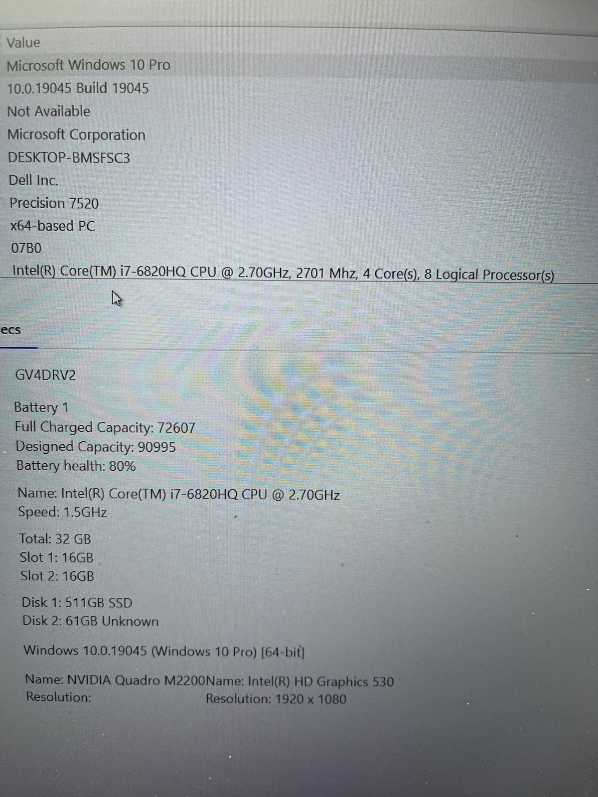 Dell Precision 7520 Laptop i7-6820HQ 2.70GHz 32GB RAM 512GB SSD NVIDIA M2200