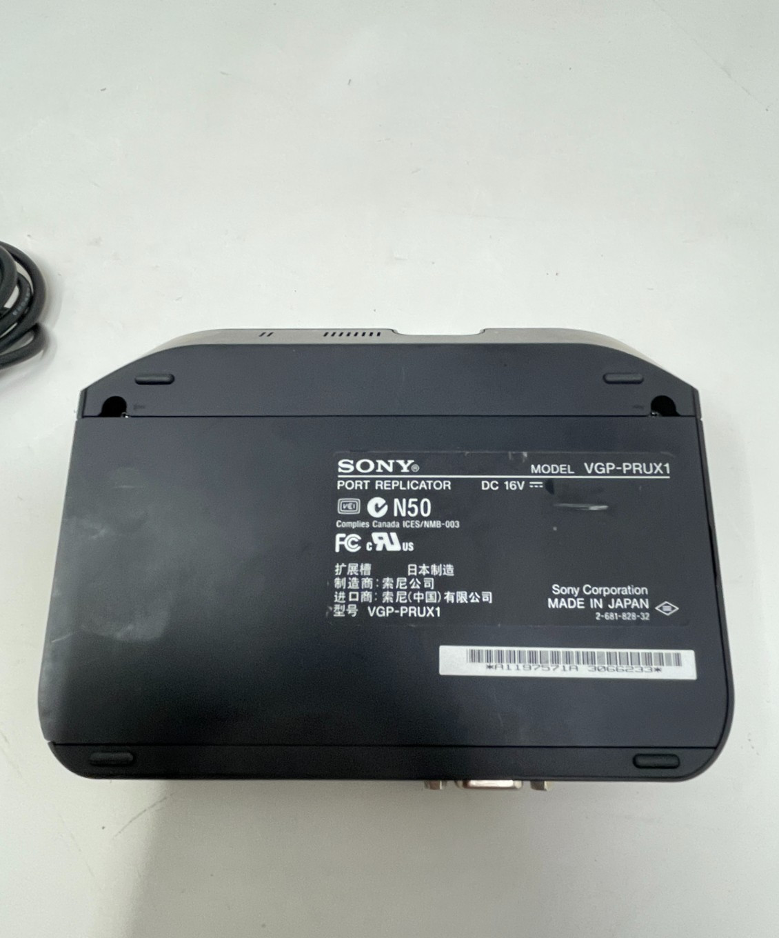 Sony VAIO VGN-UX280P 4.5” Micro Laptop | 1GB RAM, 40GB HDD | (READ)
