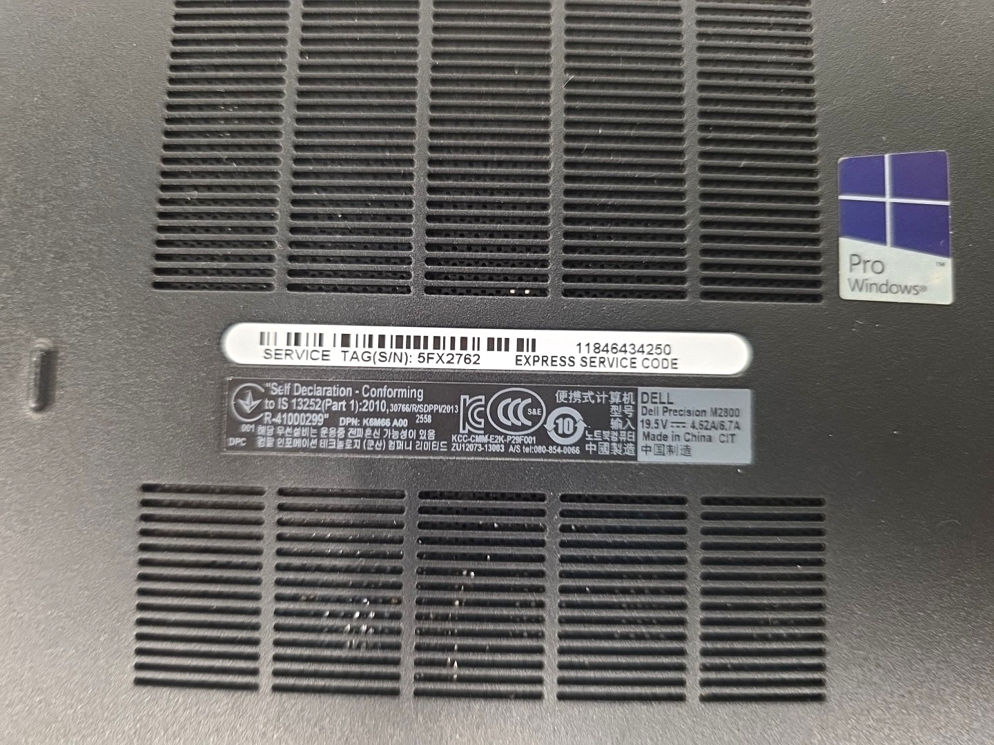 Dell Precision M2800| Intel Core i5-4210M| 8GB RAM| 500GB HDD| Win 10 Pro
