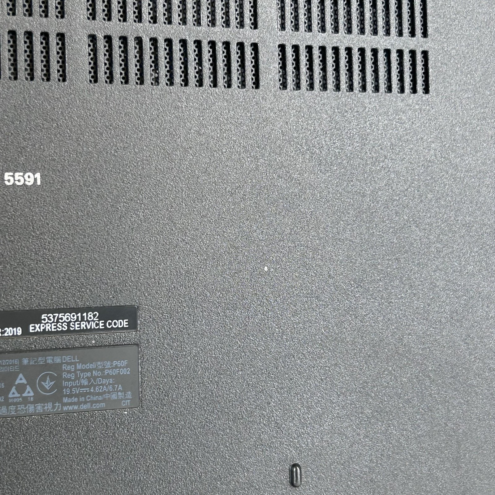 Dell Latitude 5591 15.6 Black FHD i7-8850H 2.60GHz 16GB 512GB SSD Very Good