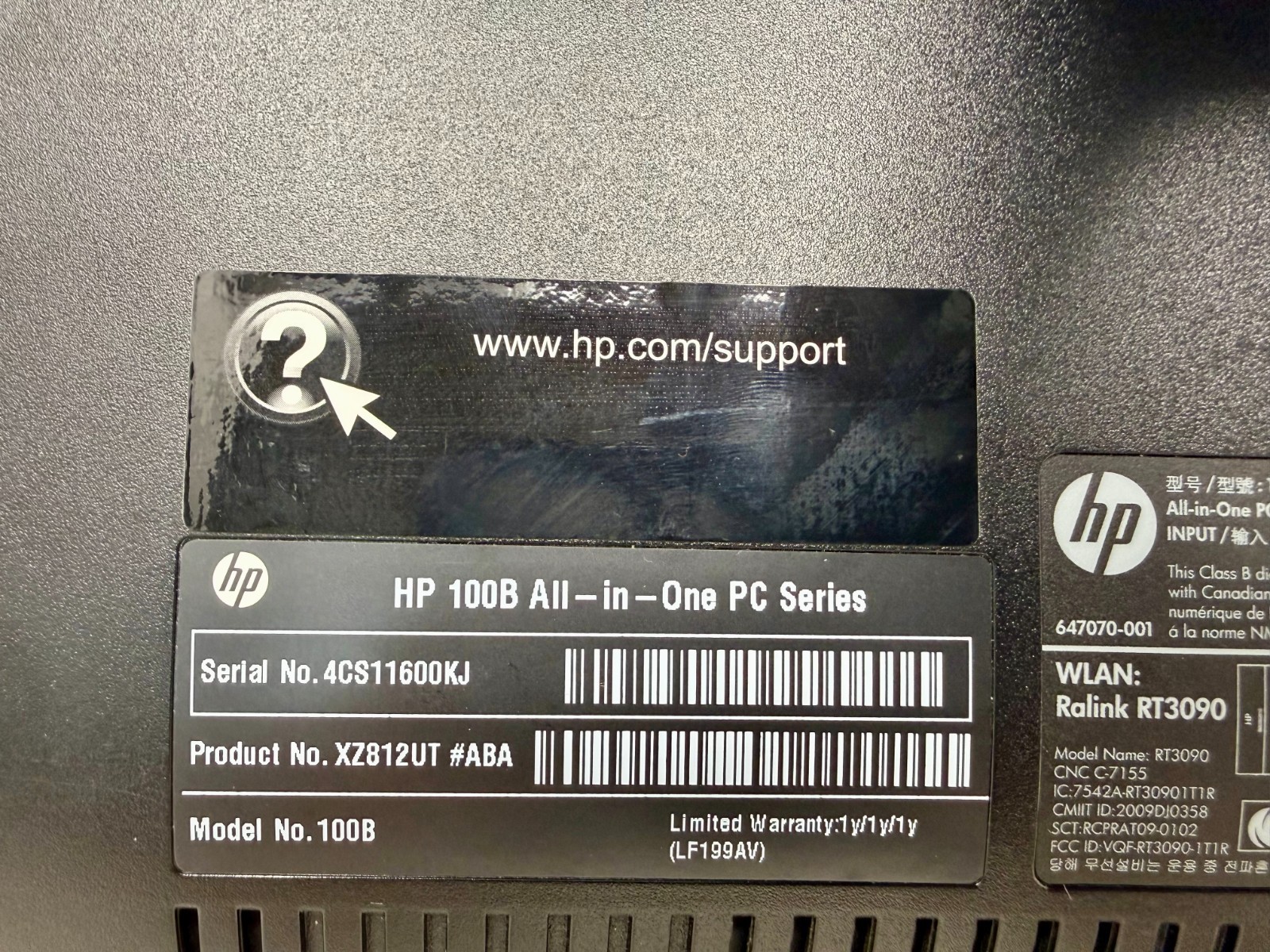 HP 100B All-in-One Windows 7 Pro PC XZ812UT#ABA AMD E-350 2GB DDR3 RAM 250GB HD