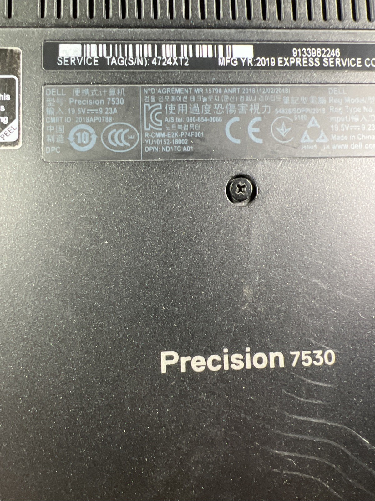 DELL PRECISION 7530 INTEL CORE I7-8850H 2.60GHZ 16GB RAM **NO HD/ NO CADDIE