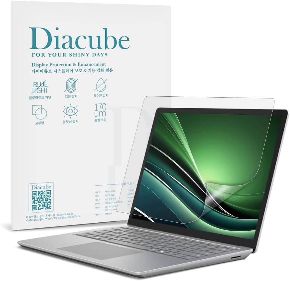 16 inch Anti Blue Light Screen Protector for All 16″ Laptops with 16:10 Aspect R