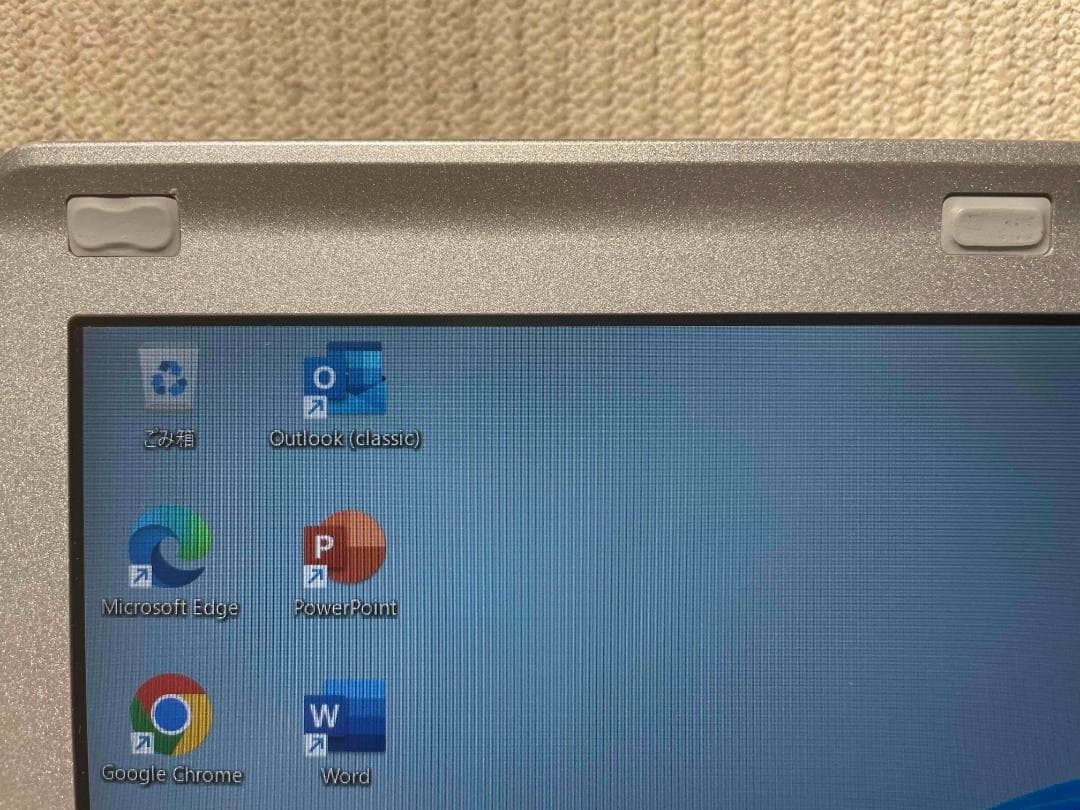 Panasonic Let’s Note CF-SZ6 Core i5-7300U 8GB 128GB SSD Win11 Pro DVD Office