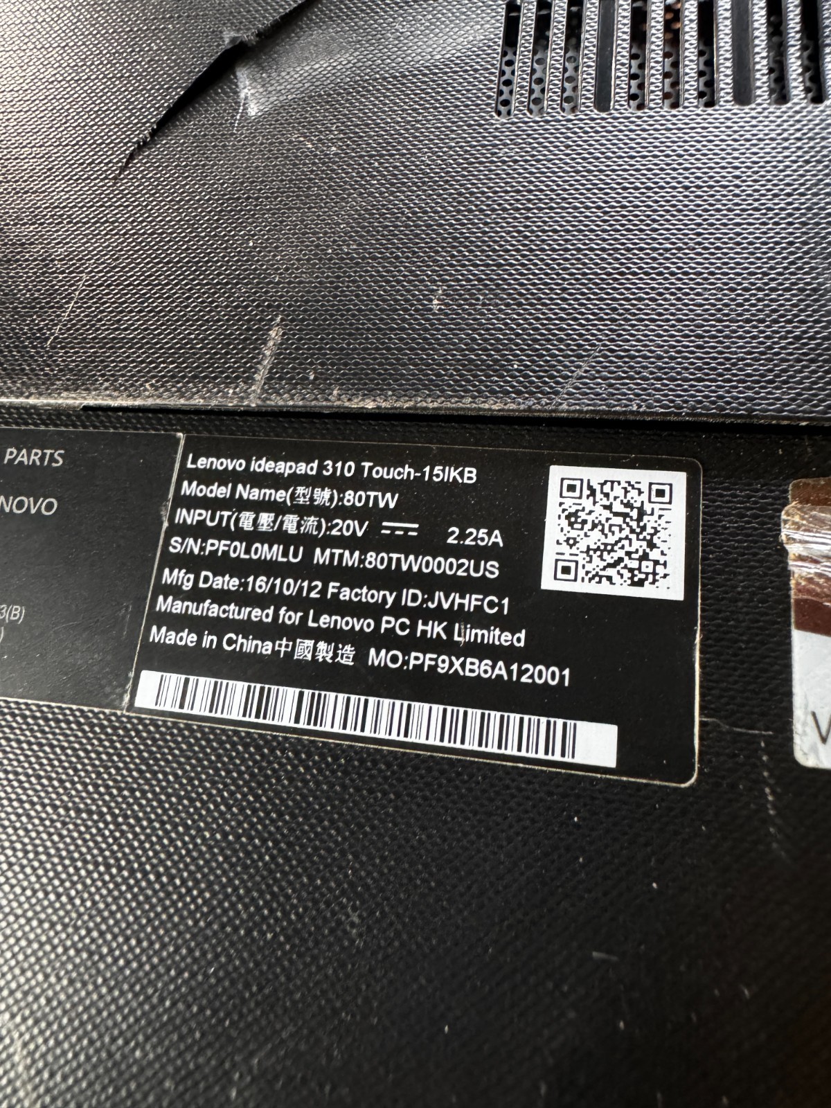 LENOVO IDEAPAD 310 TOUCH-15ISK i5 7th Gen Laptop for Parts/Repair #6241