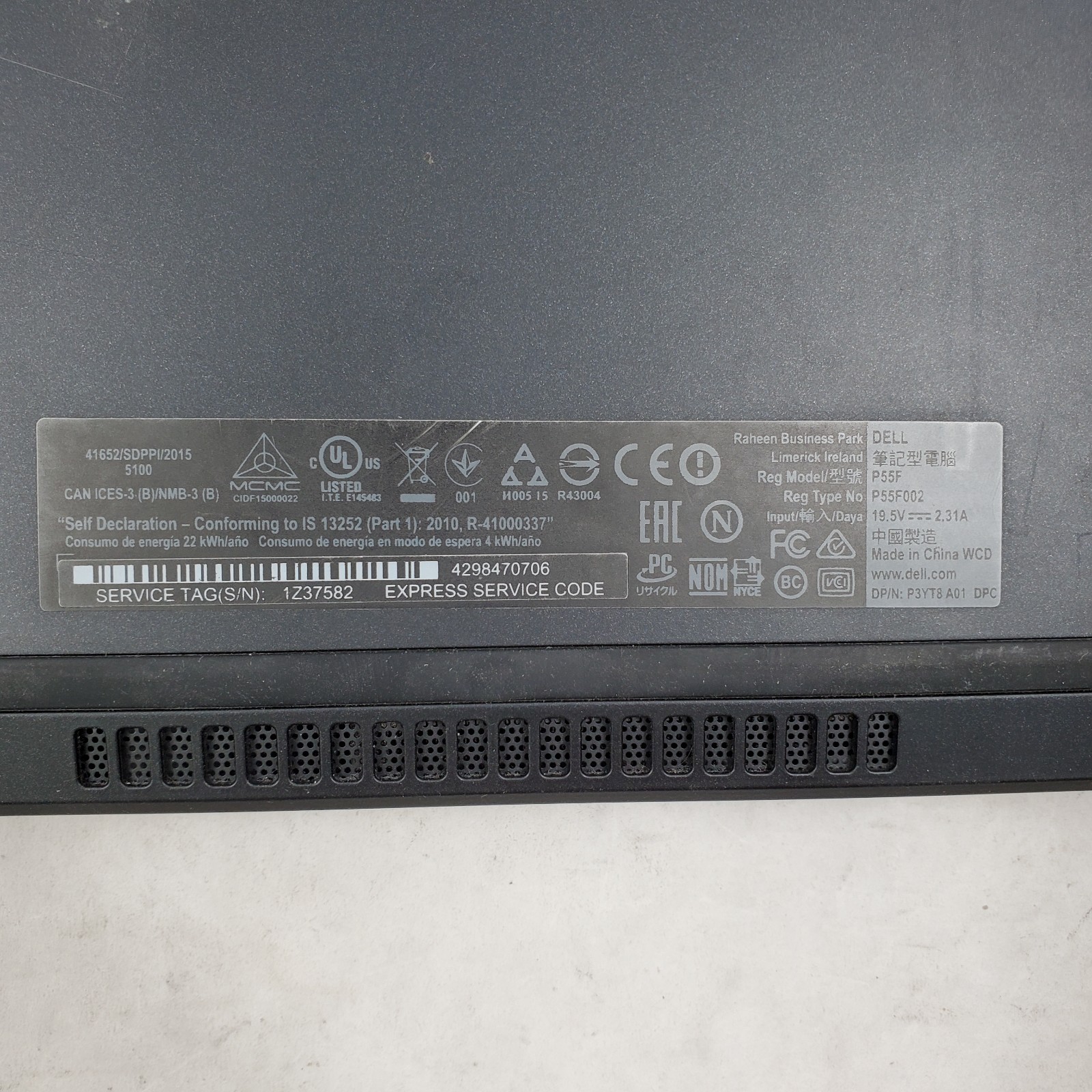 DELL INSPIRON 7568 | INTEL CORE I7-6500U 2.50GHZ 8GB RAM 1TB HDD NO OS