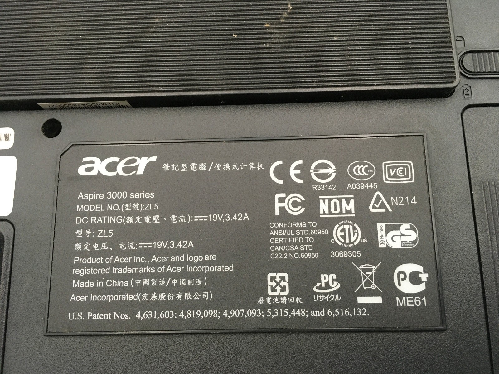ACER ASPIRE 3000 ZL5 – BOOTS TO BIOS – AMD SEMPRON 3000 – 4GB RAM – READ DESC-BB