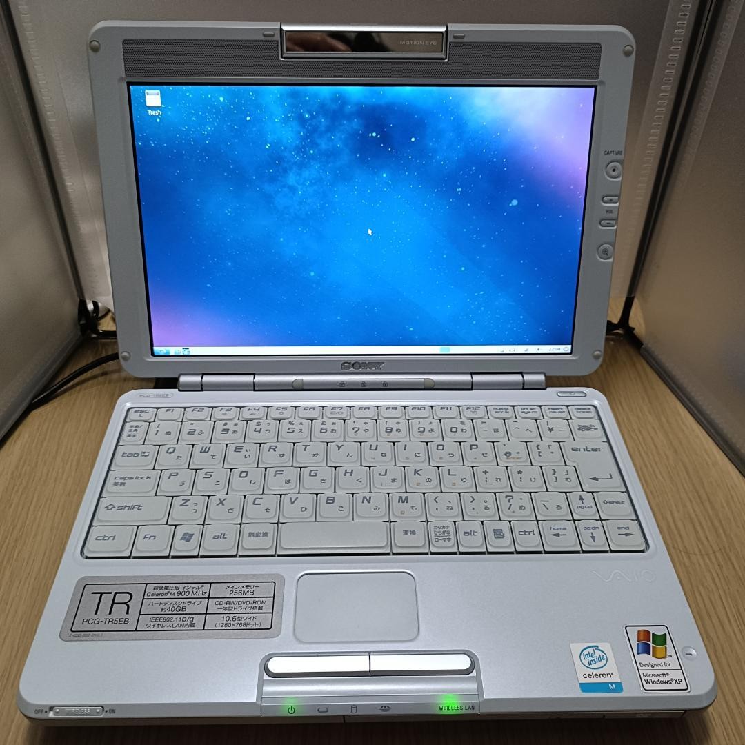 SONY VAIO TR5EB Celeron 900MHz 1GB RAM 40GB HDD DVD Used Japan Genuine