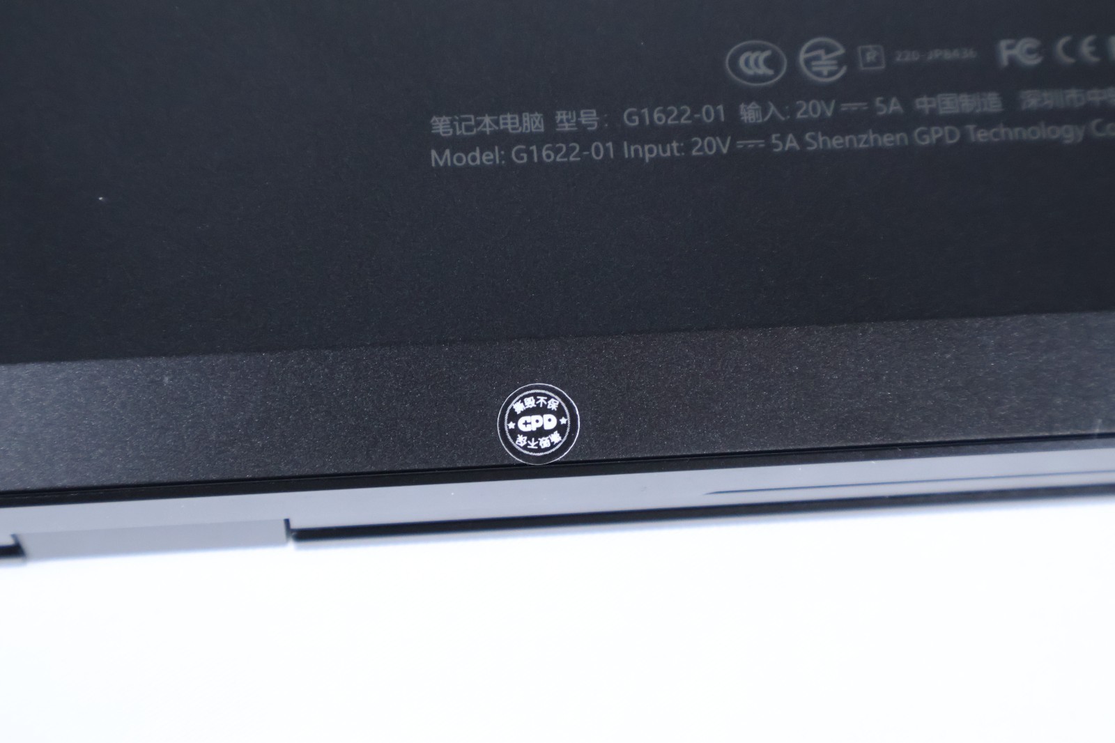 GPD Duo 64GB 2TB Dual 13.3″ AMOLED Laptop Ryzen AI 9 HX 370 Radeon 890M CIB