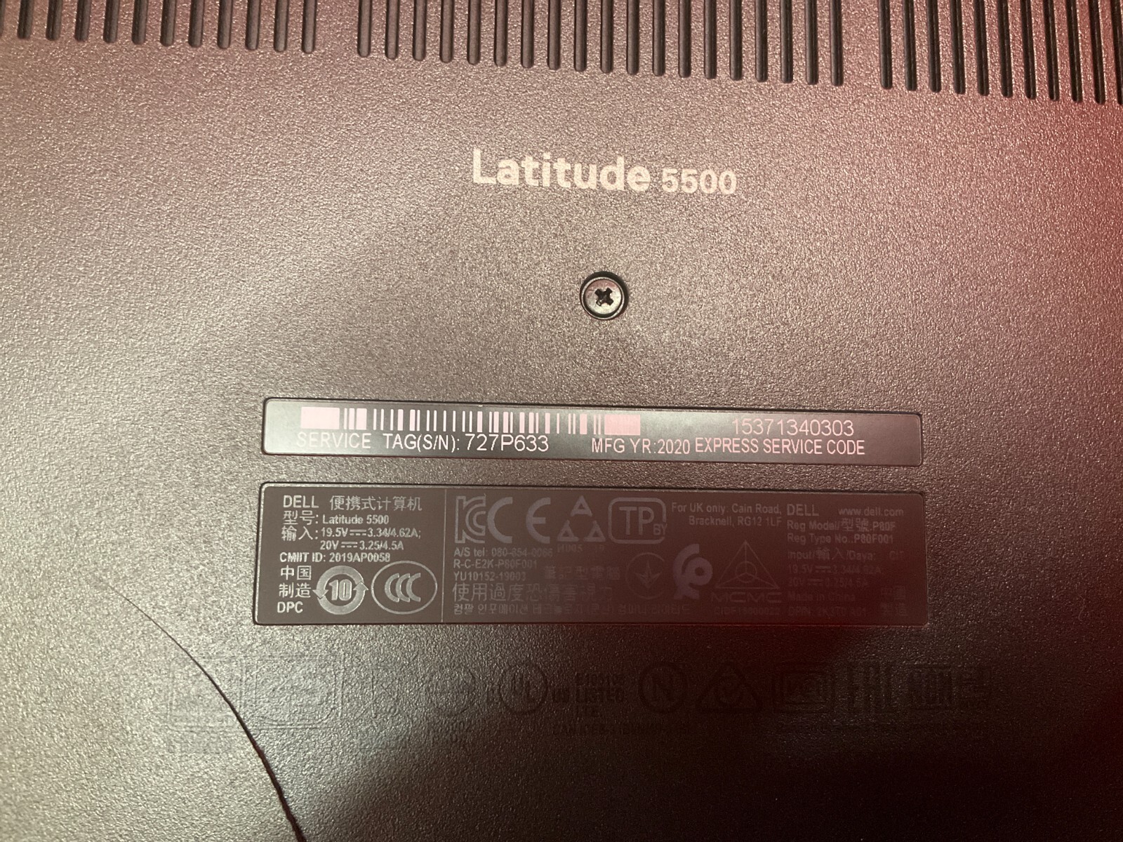 Dell Latitude 5500 i5-8365U 8GB 256GB BT4 WiFiAC 15.6″ W10P ✅❤️️ OPEN BOX!