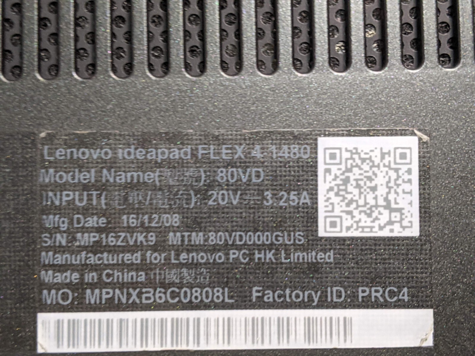 Lenovo IdeaPad Flex 4-1480 14″FHD TOUCH i7-7500U 2.7GHz 8GB 256GB SSD W11H +PwAd