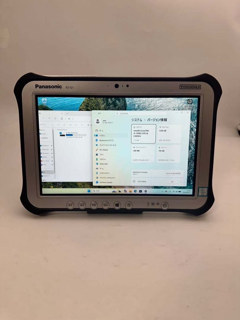 Panasonic TOUGHPAD FZ-G1 Core i5 7300U 4GB RAM 128GB SSD 10.1in WUXGA Tablet