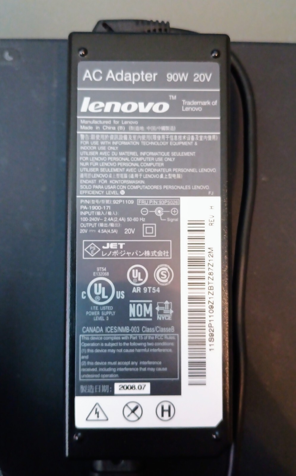 Lenovo ThinkPad T410 2522 i5-540M Laptop Parts – Not Working