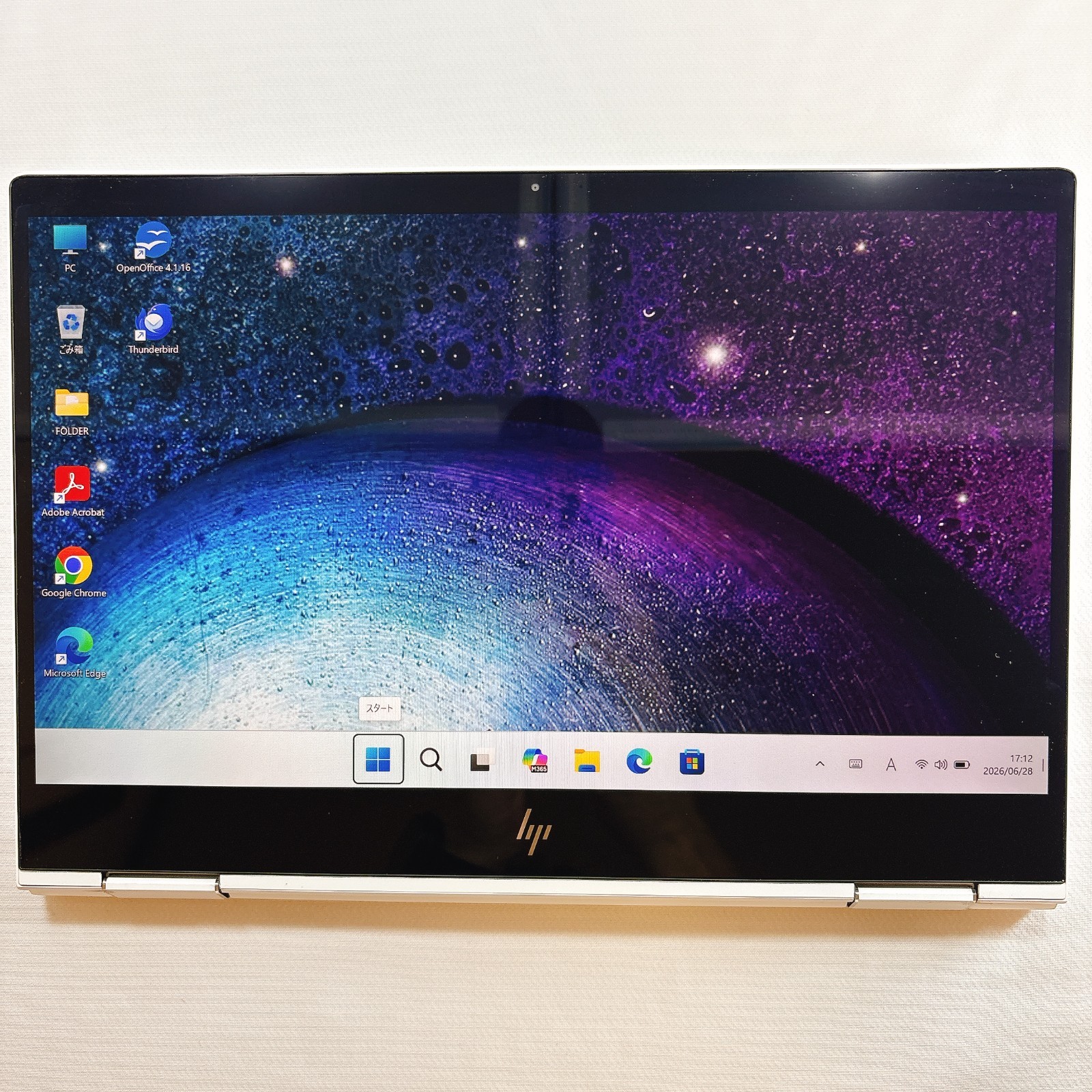 HP Envy x360 13.3″ Ryzen 5 3500U 8GB RAM 256GB SSD White 2in1 convertible #1031