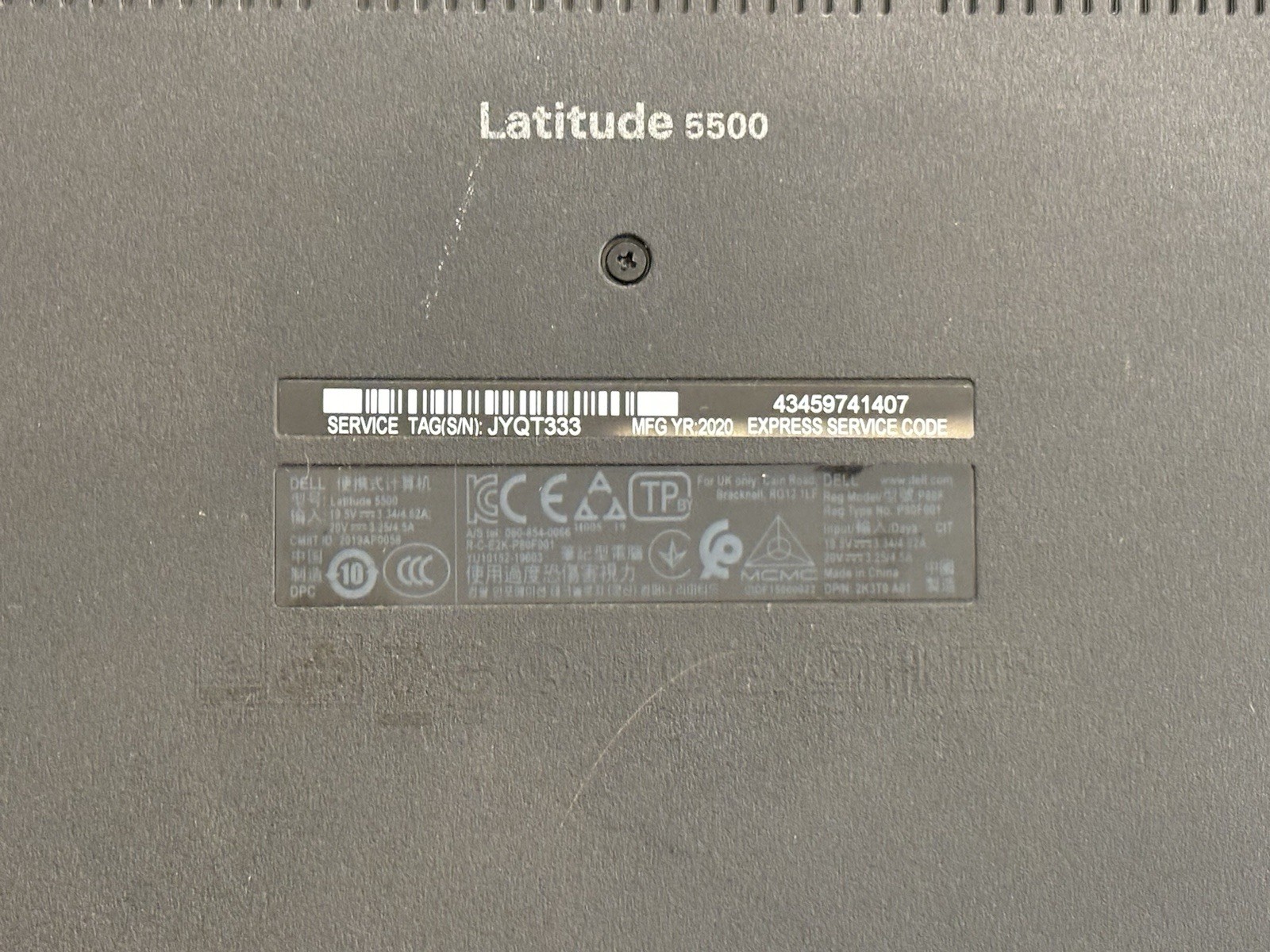 Dell Latitude 5500 | 15.6″ | i5-8265U 1.60GHz | 16GB RAM 240GB SSD | WIN 11 PRO