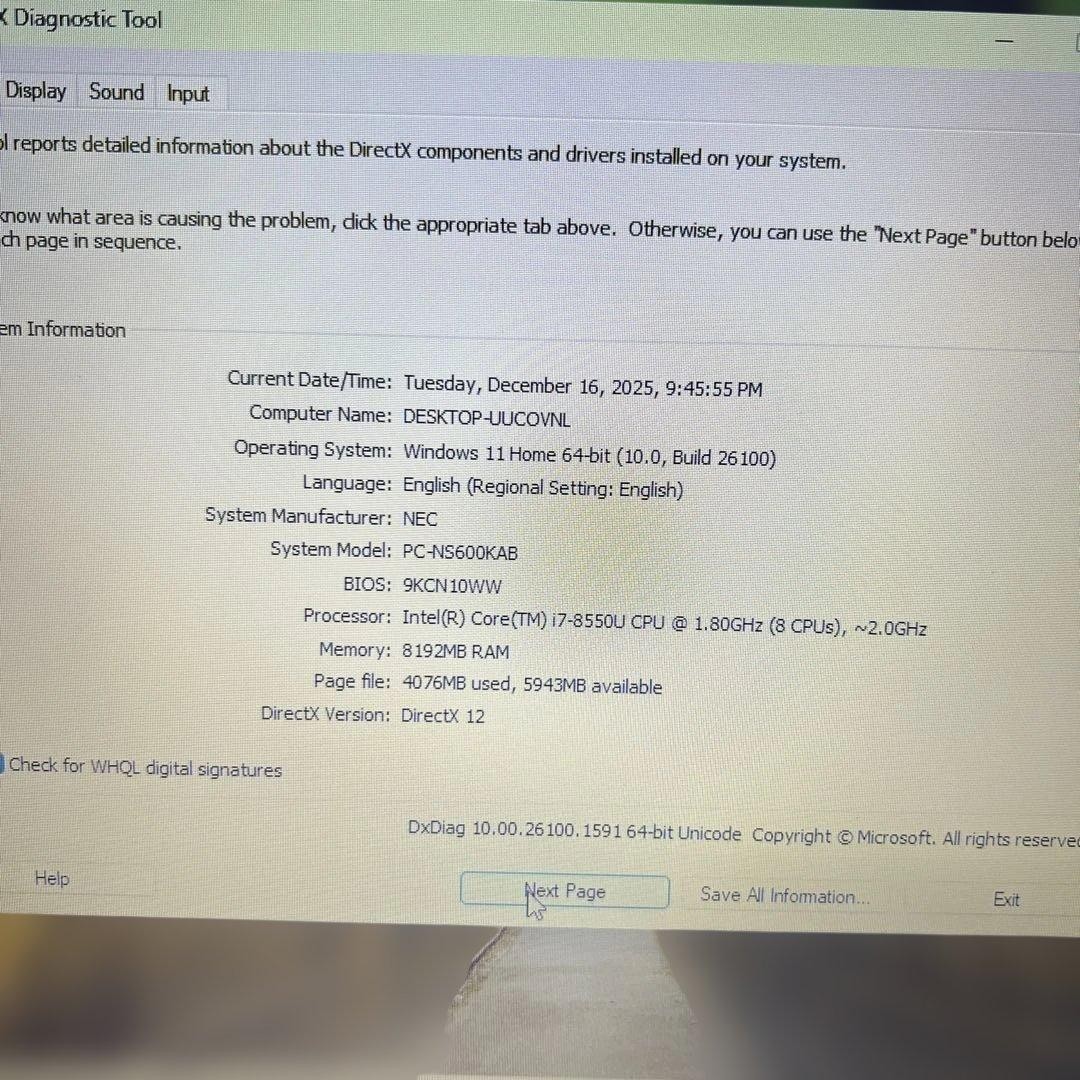 NEC LAVIE Note Standard NS600/K i7-8550U SSD 500GB 8GB 15.6″ HD Win 11 DVD